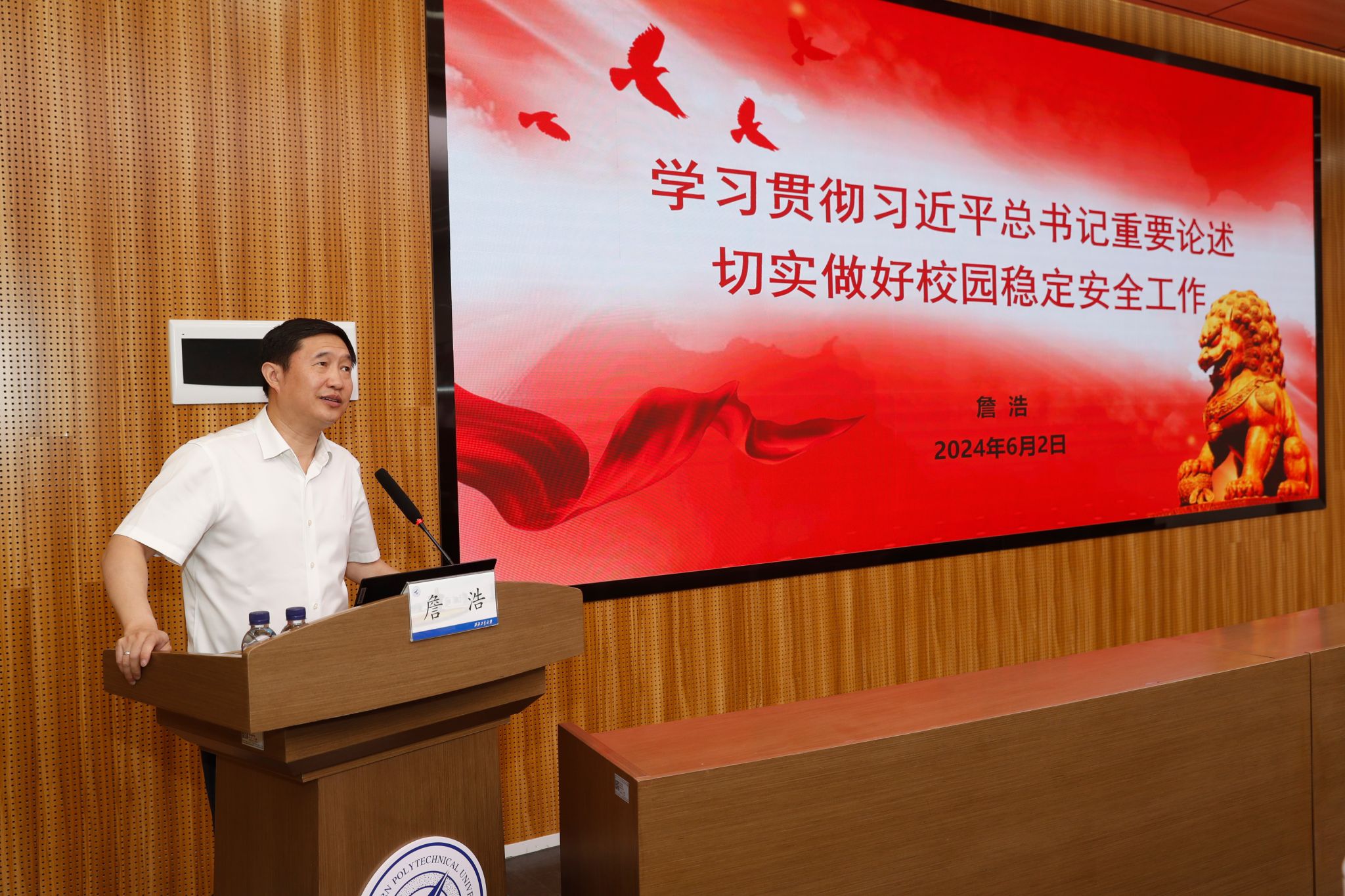 詹jpg.jpg 詹jpg.jpg