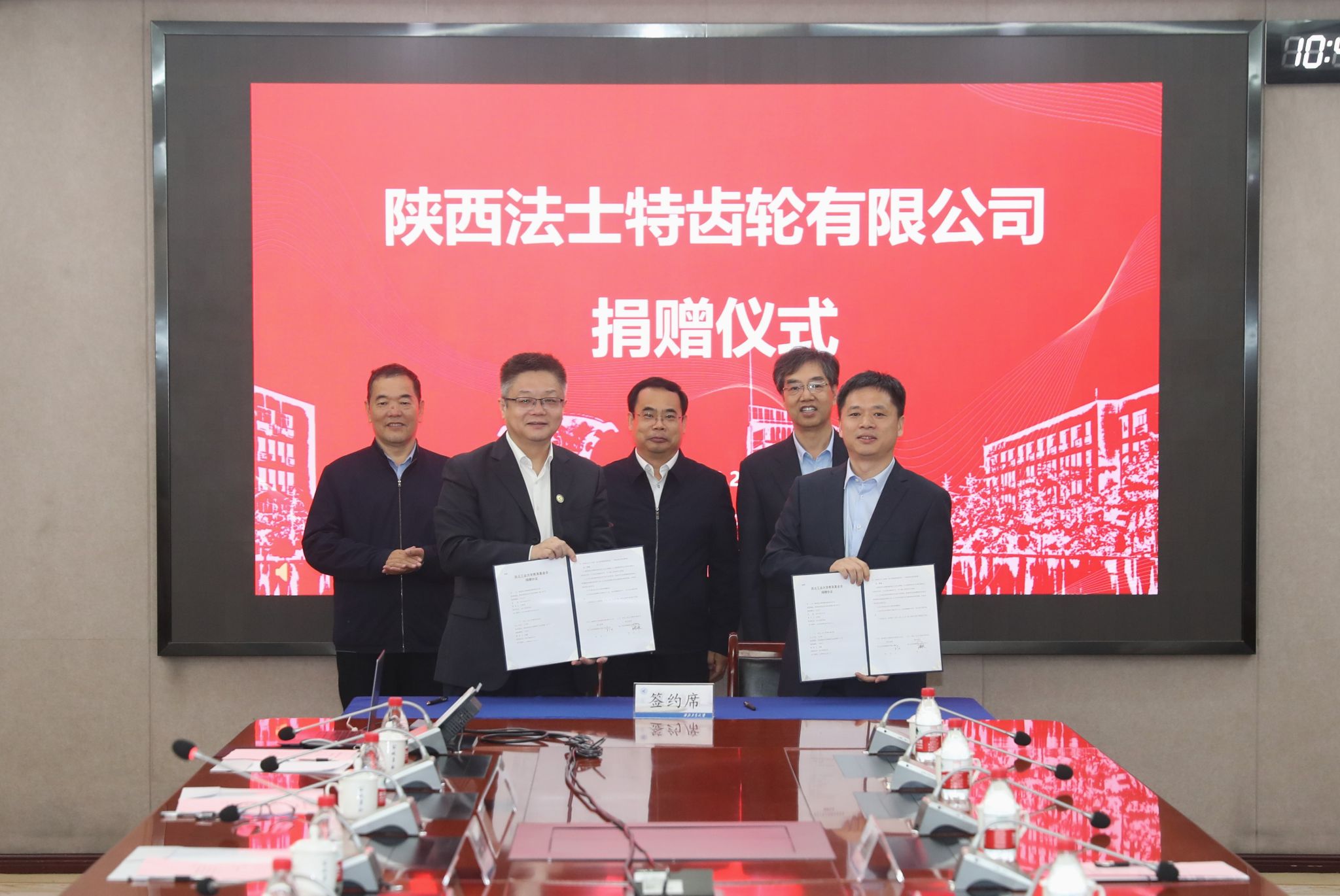 微信图片_20230927152914.jpg 微信图片_20230927152914.jpg