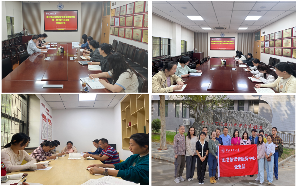 图书馆.png 图书馆.png