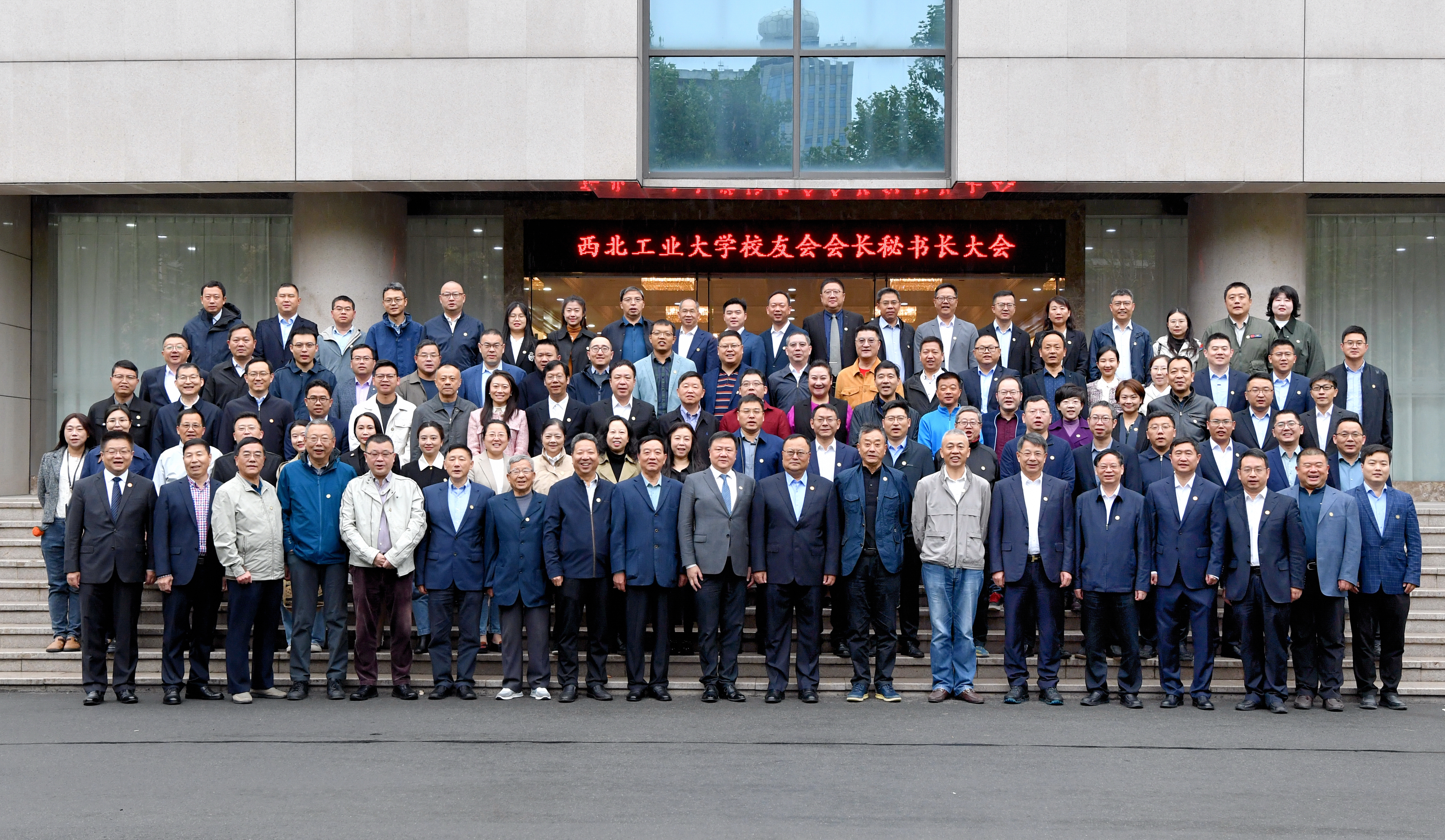 微信图片_20241022194409.jpg undefined