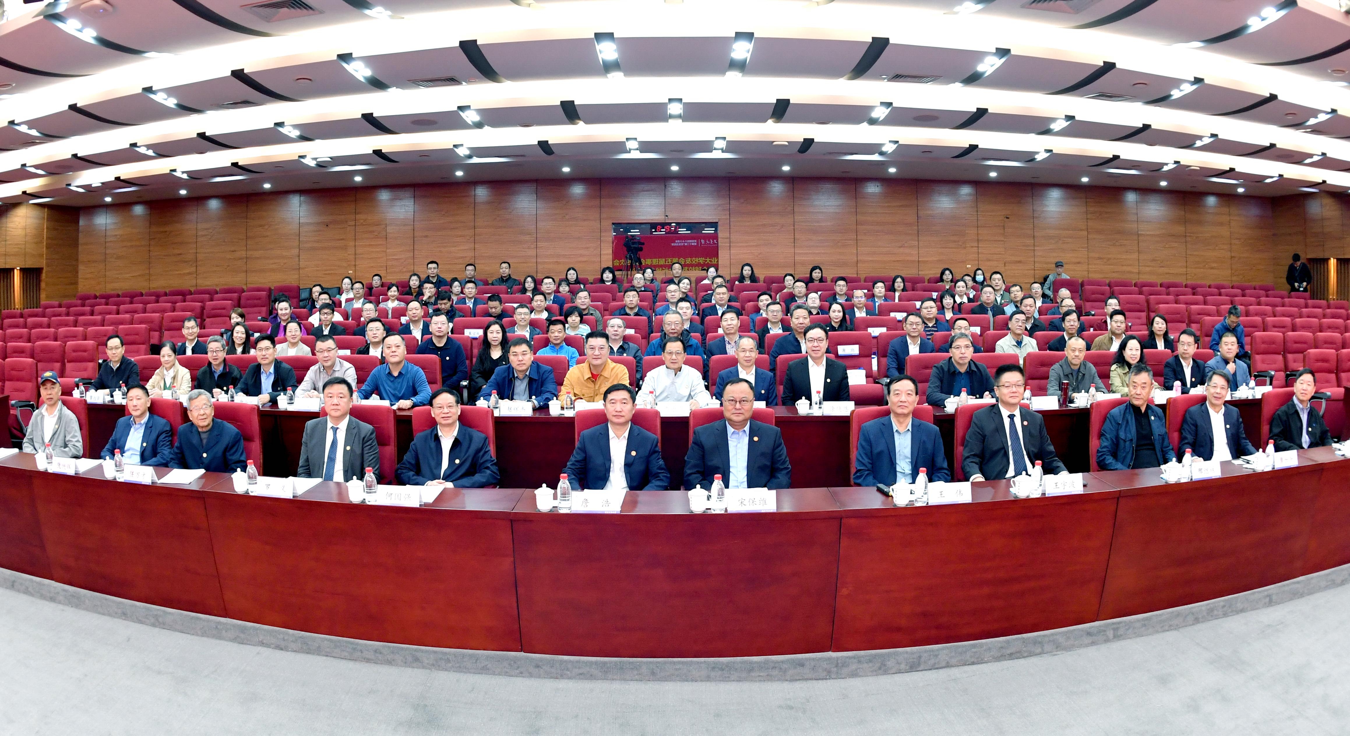 微信图片_20241022194420.jpg undefined