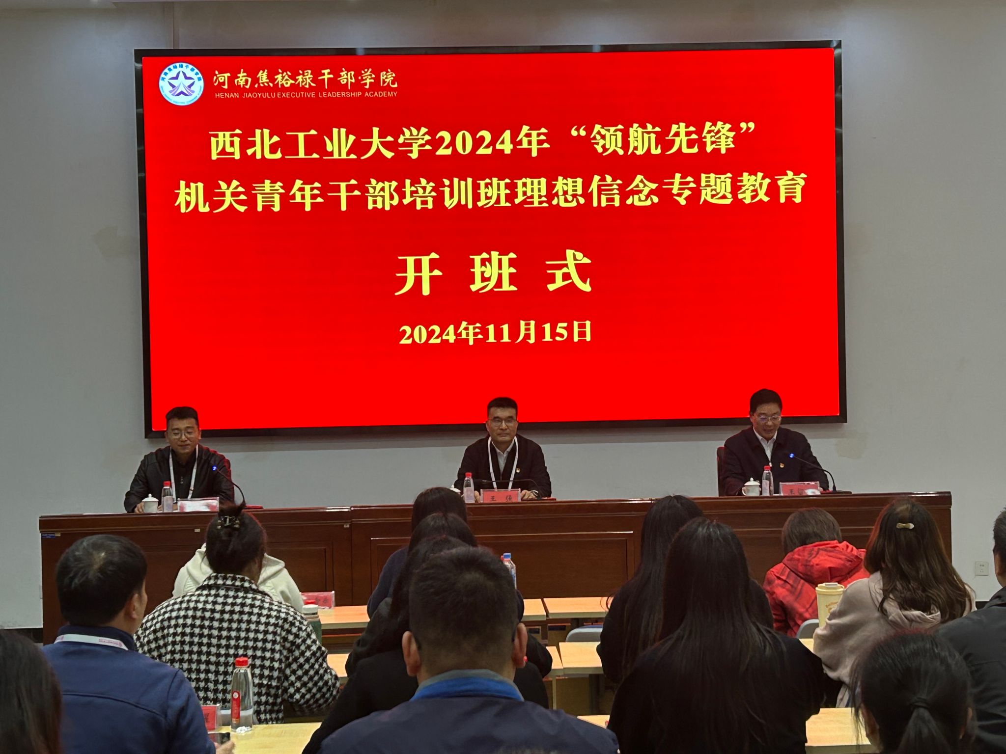 27481f060bcf7e2a524306cc0c59787.jpg 27481f060bcf7e2a524306cc0c59787.jpg