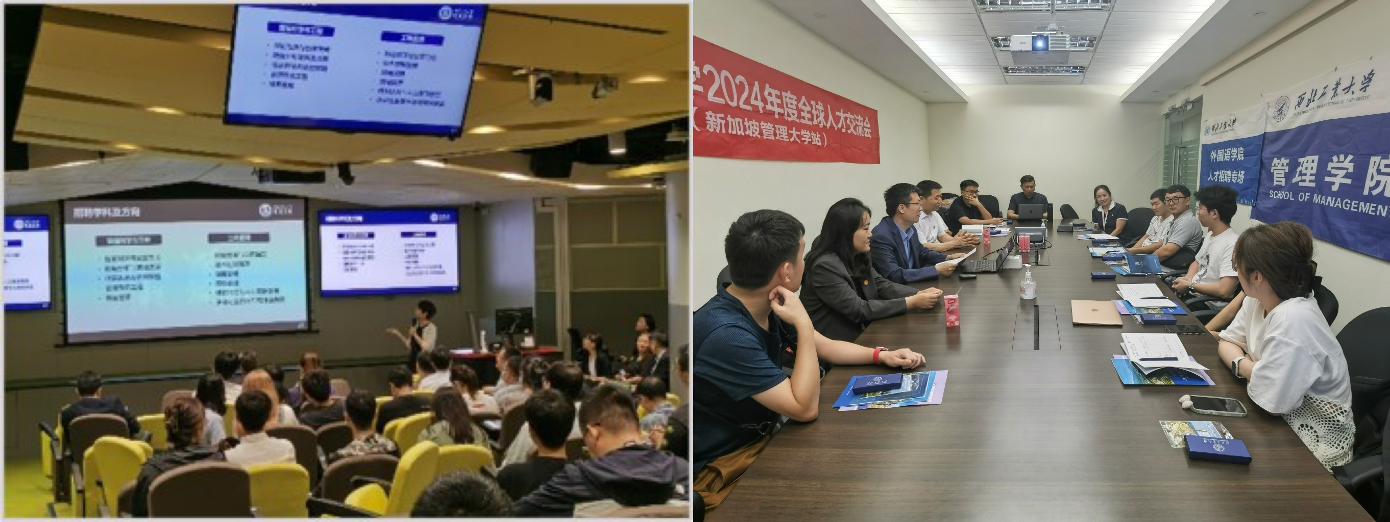 31海外招聘.jpg 31海外招聘.jpg