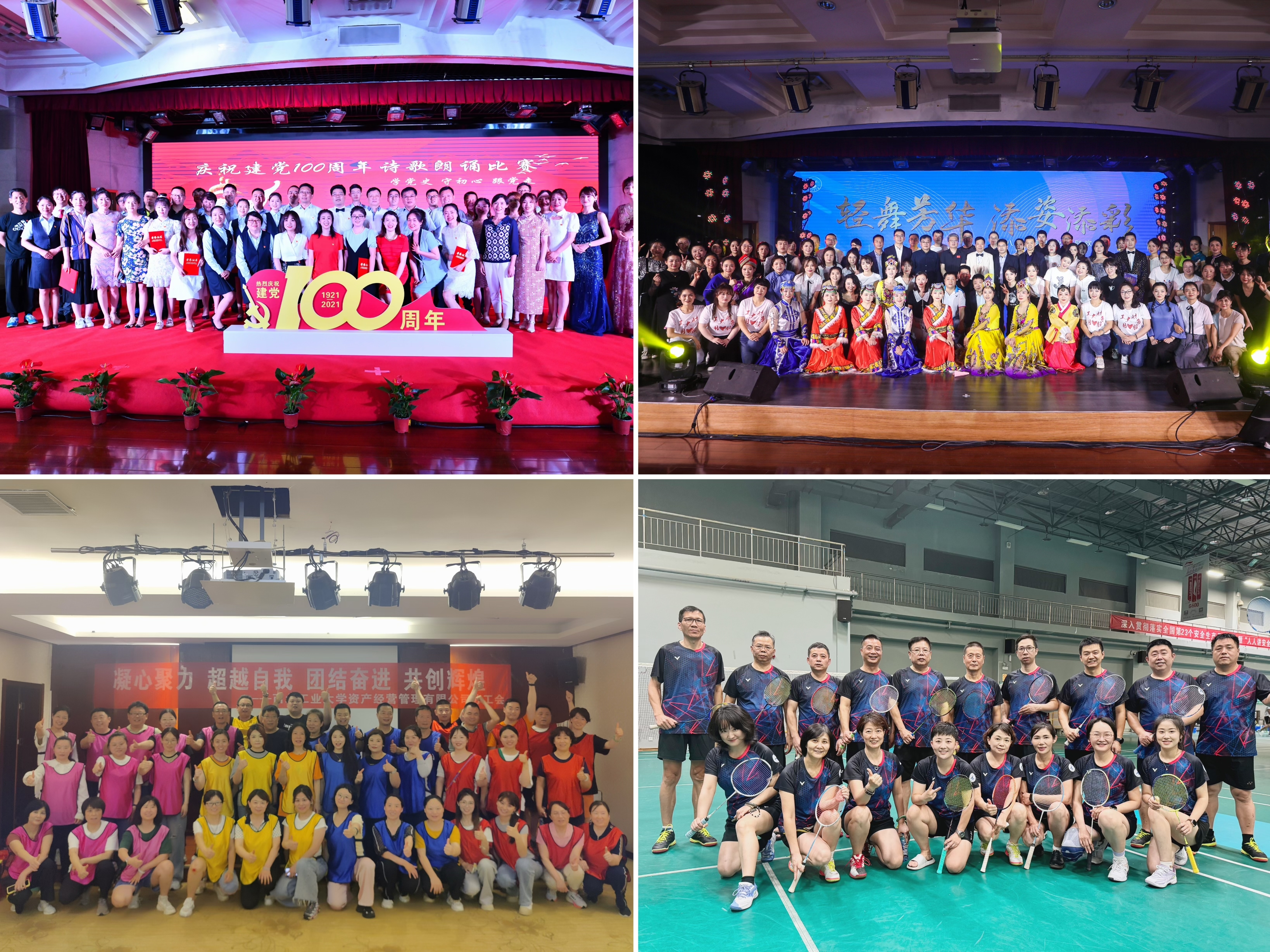 微信图片_20240926095132.jpg 微信图片_20240926095132.jpg