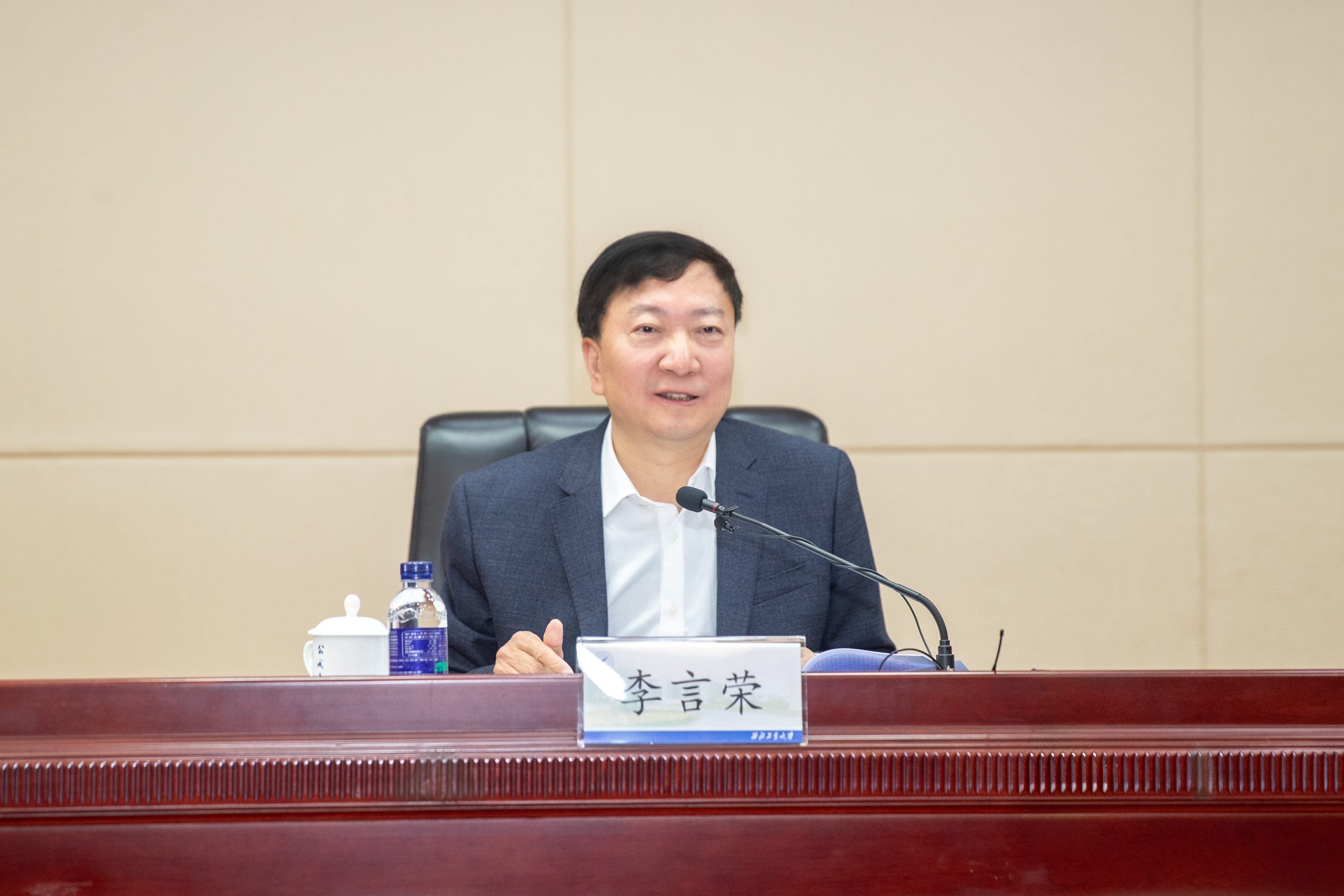 微信图片_20240321210714.jpg undefined