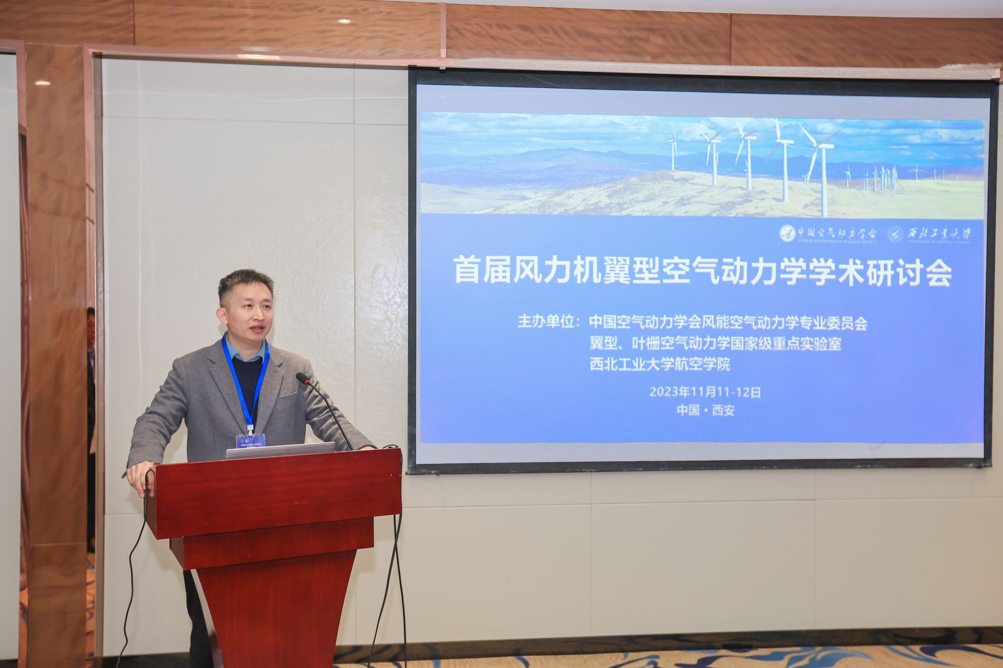 LUDI3827.JPG LUDI3827.JPG