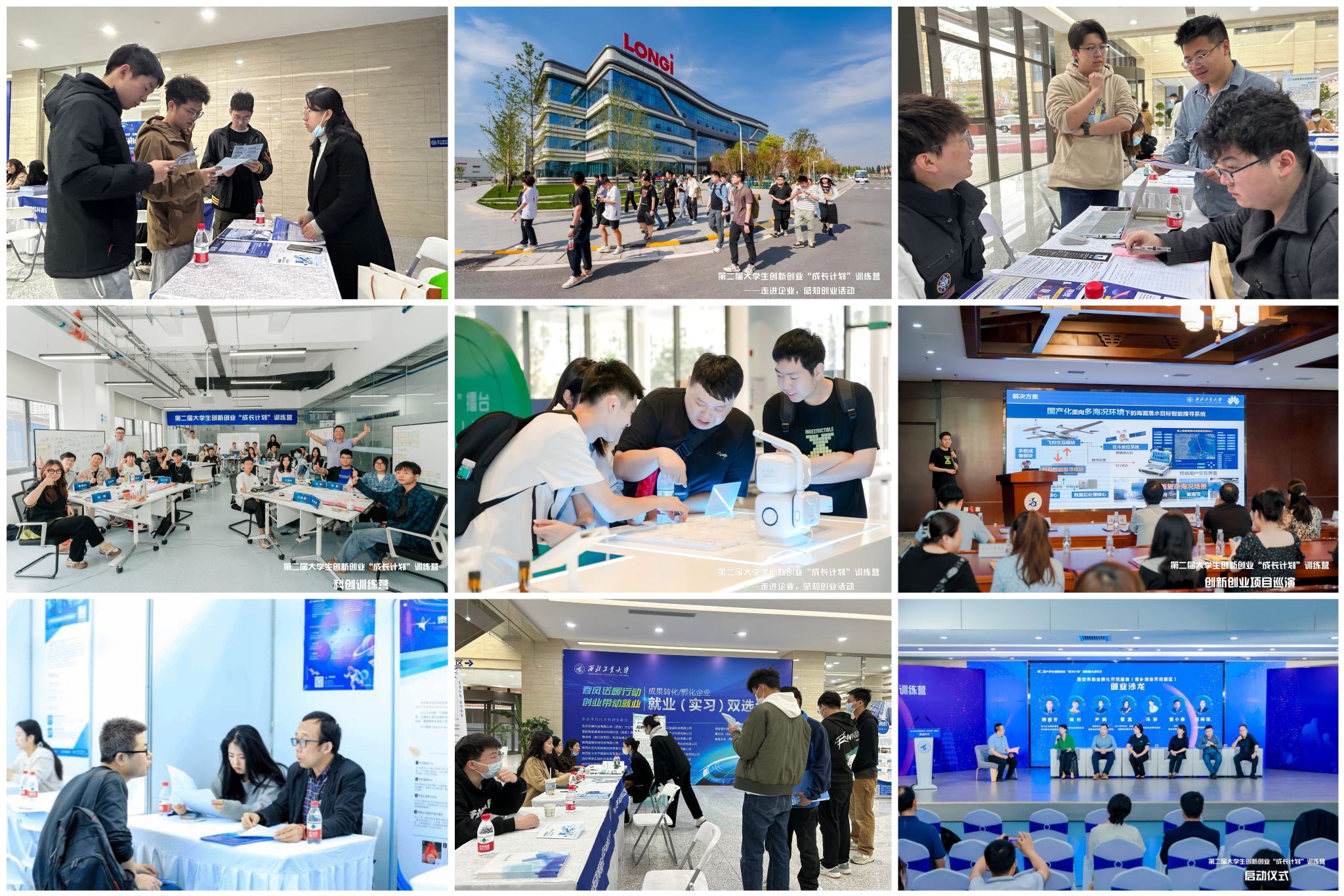 微信图片_20240112092051.jpg 微信图片_20240112092051.jpg