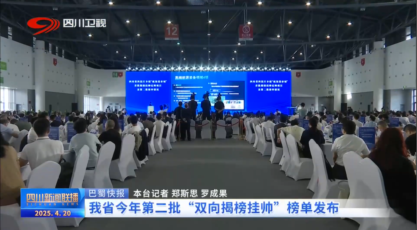 微信图片_20250421160140.png