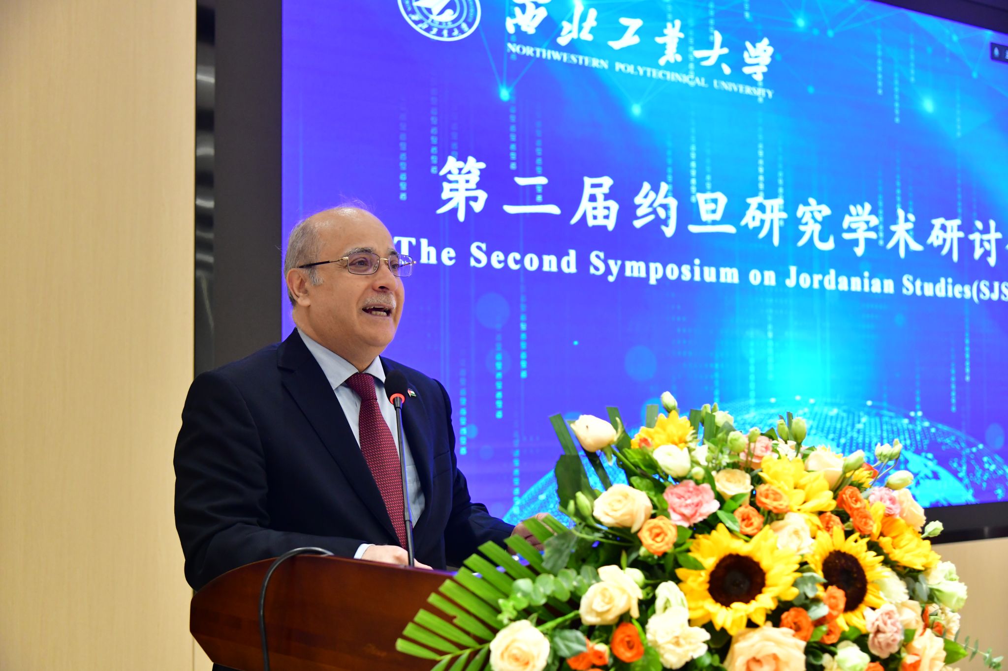 约旦大使发言.jpg 约旦大使发言.jpg