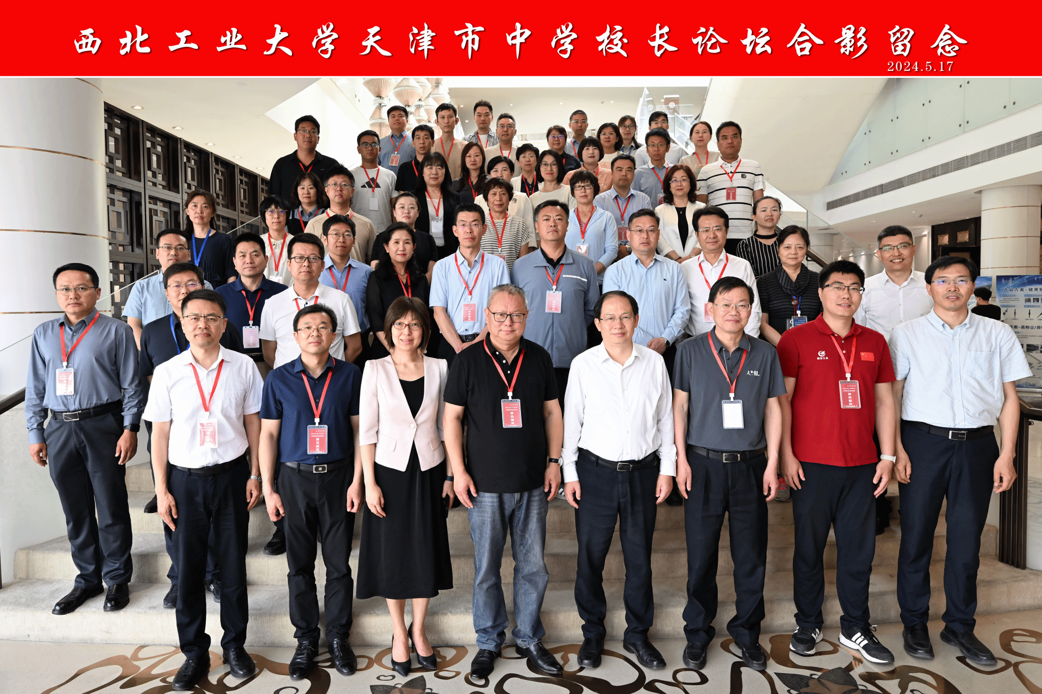 0520-2.png 0520-2.png