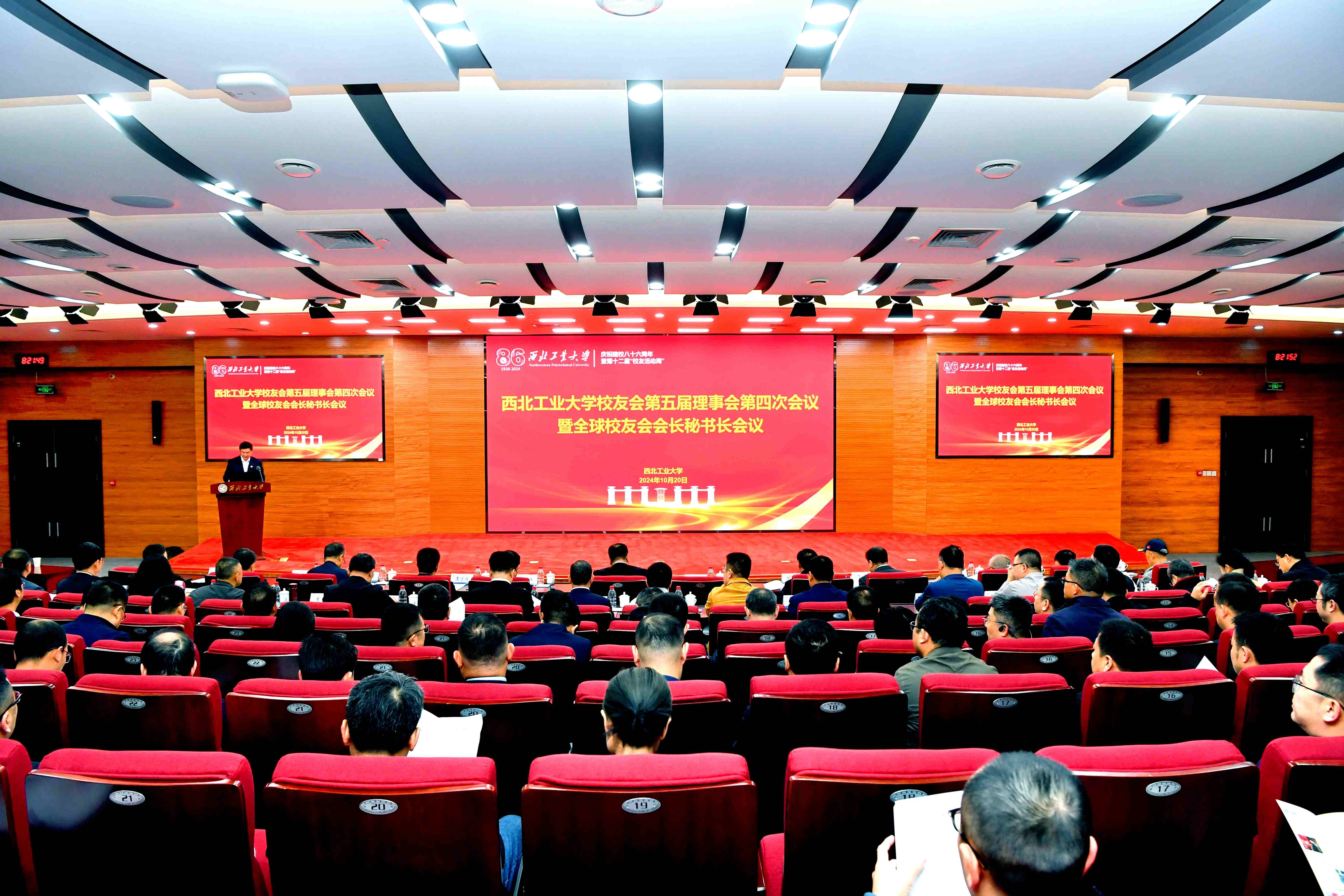 微信图片_20241022194423.jpg undefined