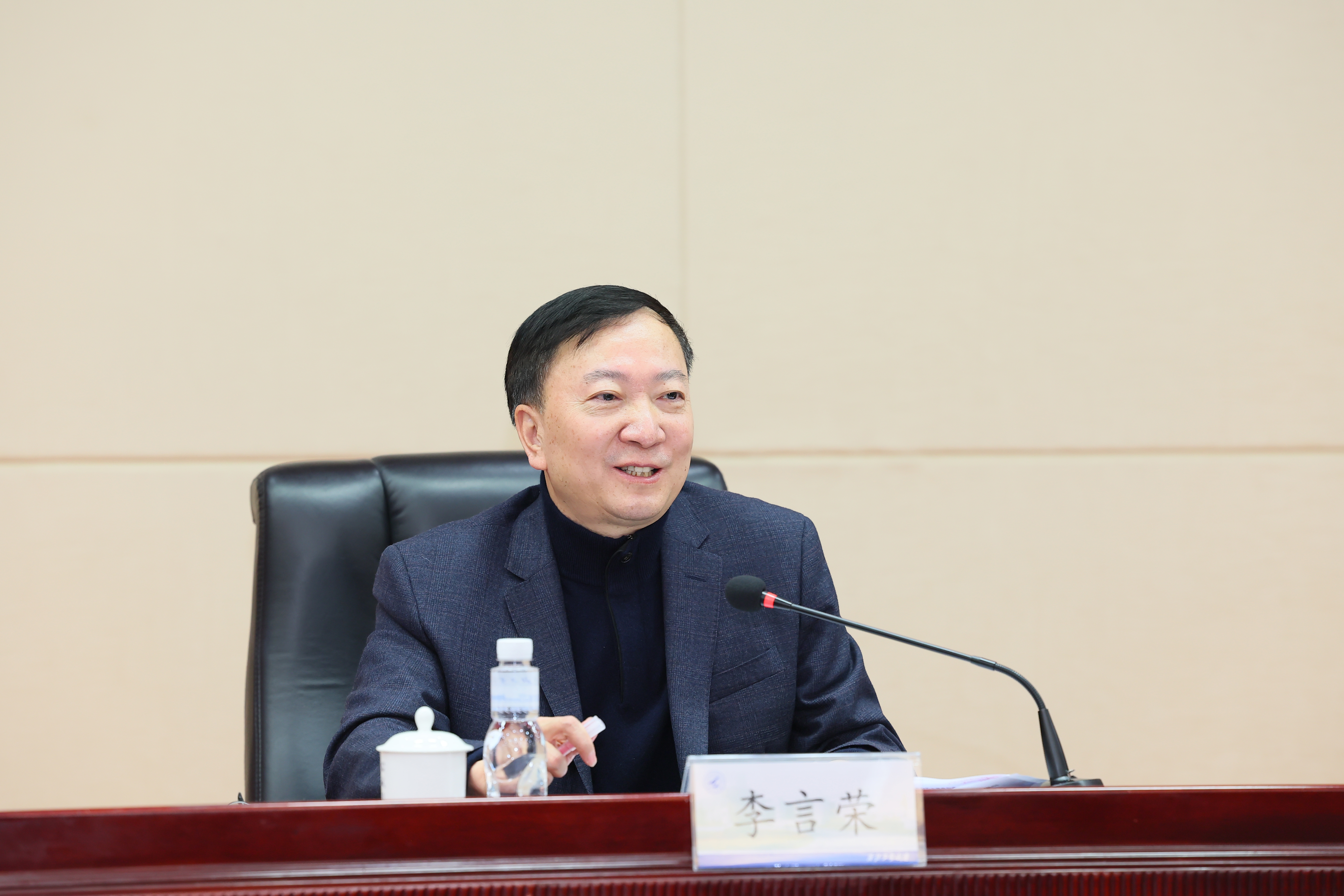 微信图片_20240108212144.jpg undefined