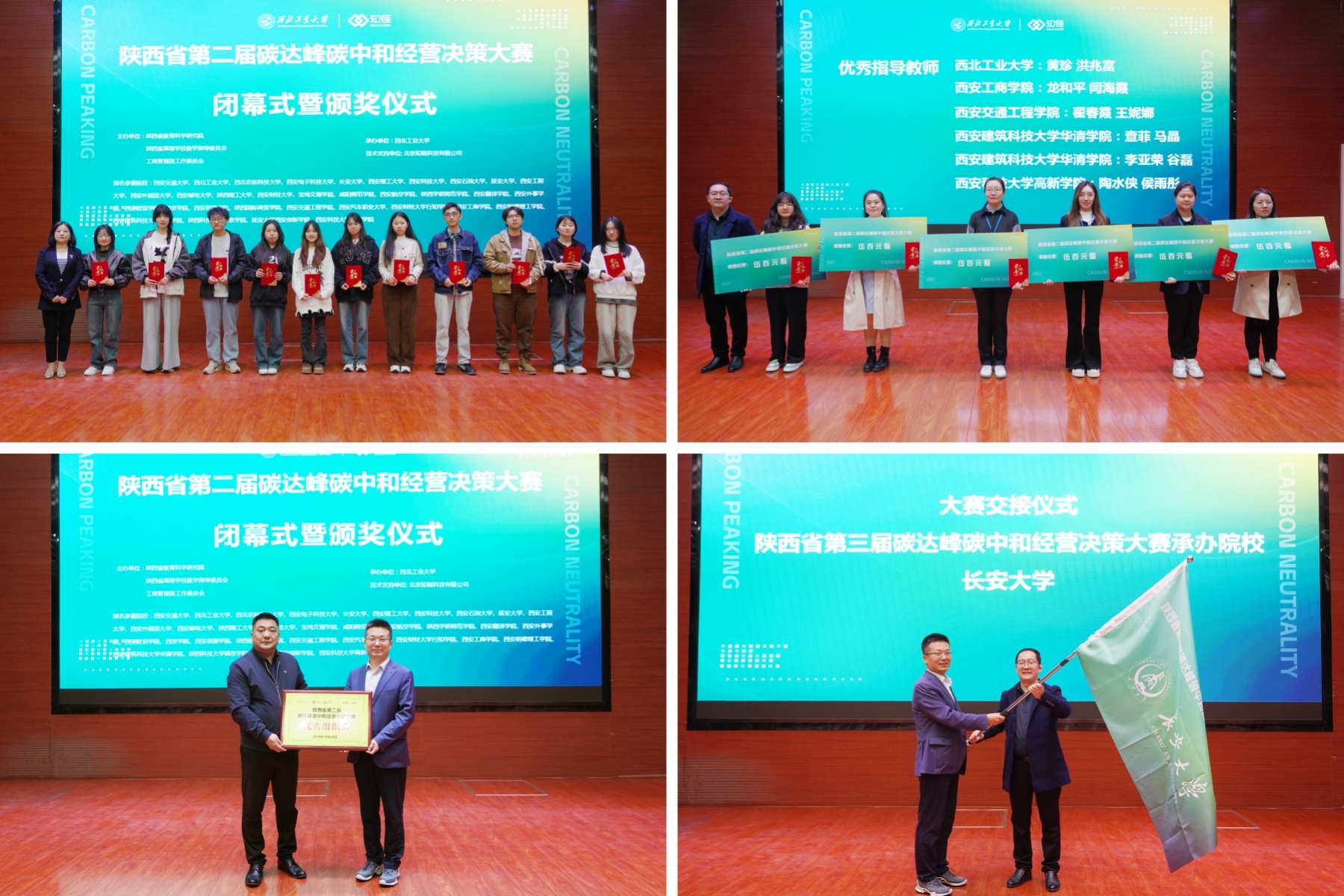 未命名00.jpg 未命名00.jpg