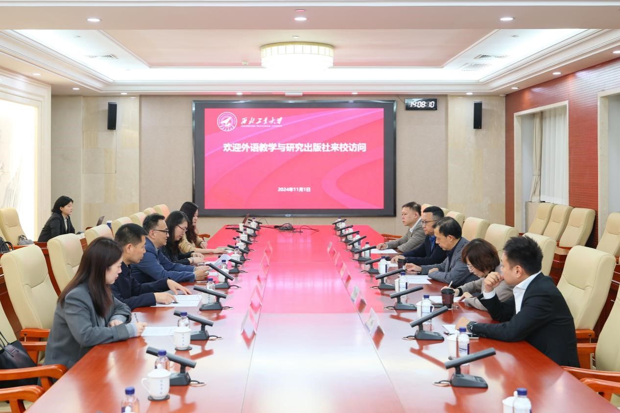 外研1.jpg 外研1.jpg