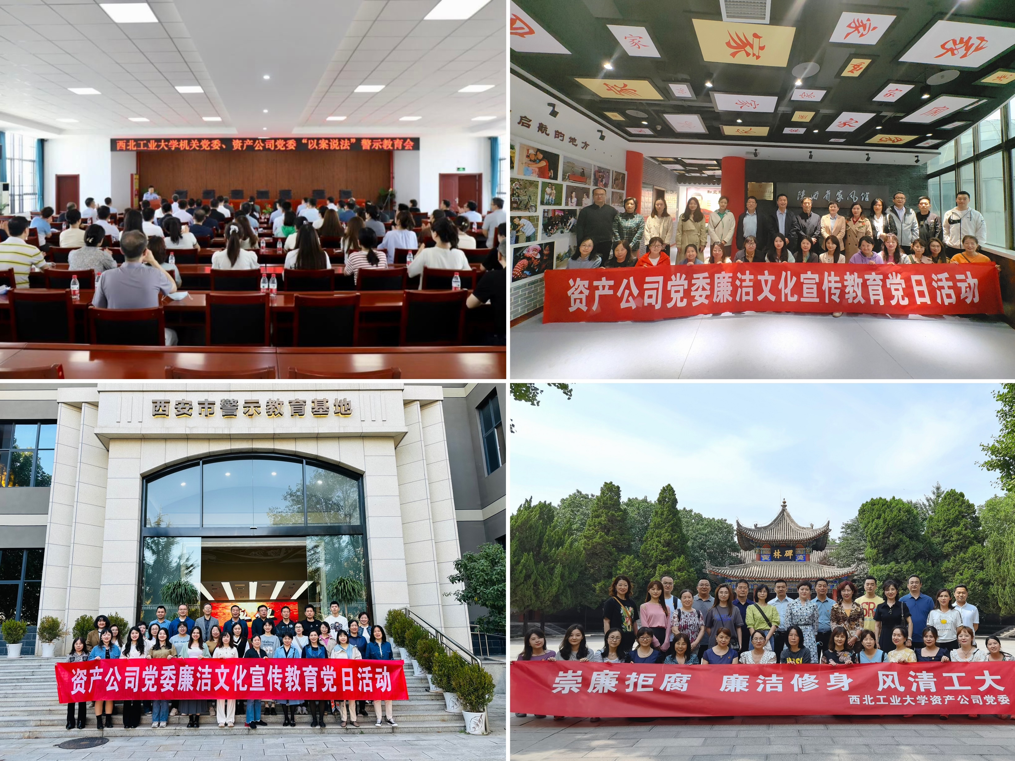 微信图片_20240926095128.jpg 微信图片_20240926095128.jpg