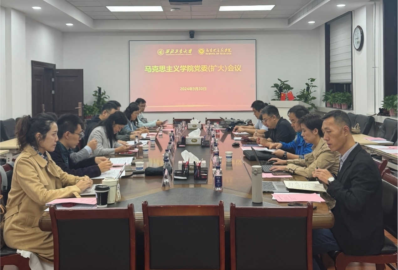 马院.jpg 马院.jpg