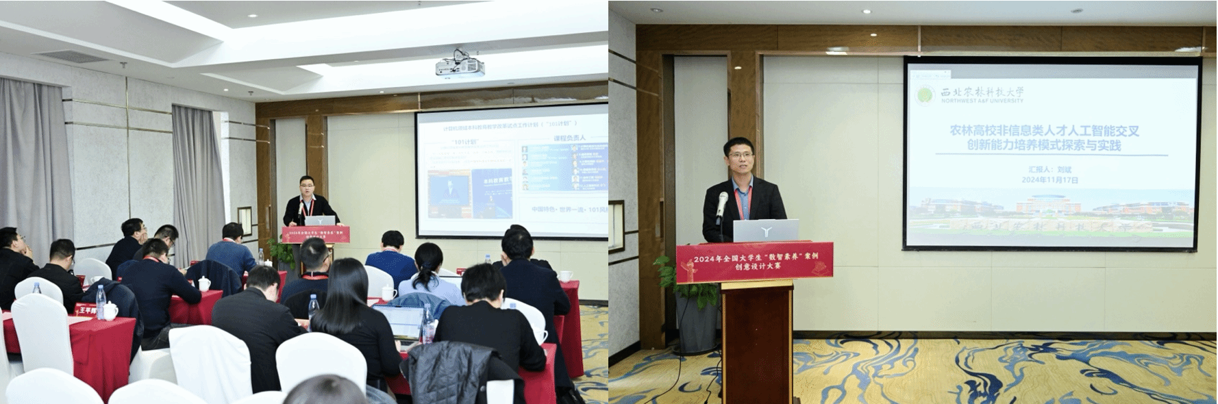 图片4.png 图片4.png