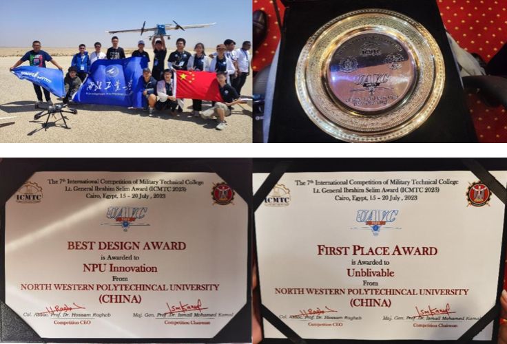 1690363568975 1690363568975.jpg