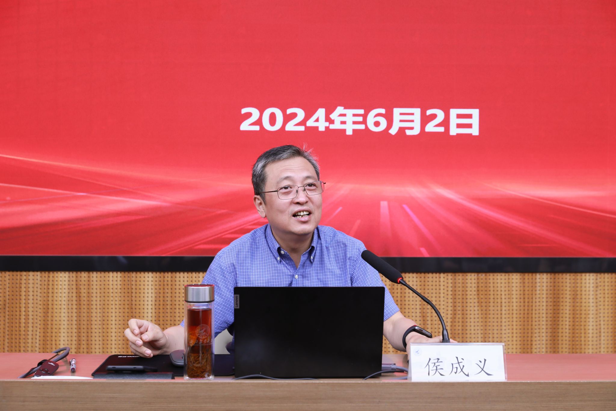 侯成义.jpg 侯成义.jpg