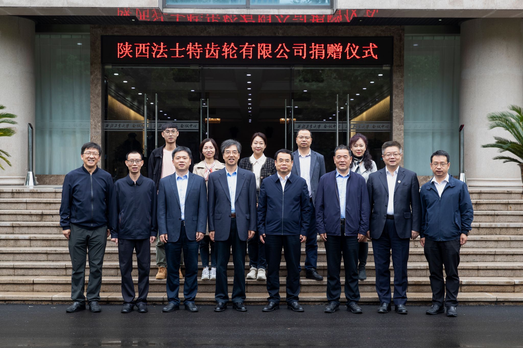 微信图片_20230927153019.jpg 微信图片_20230927153019.jpg