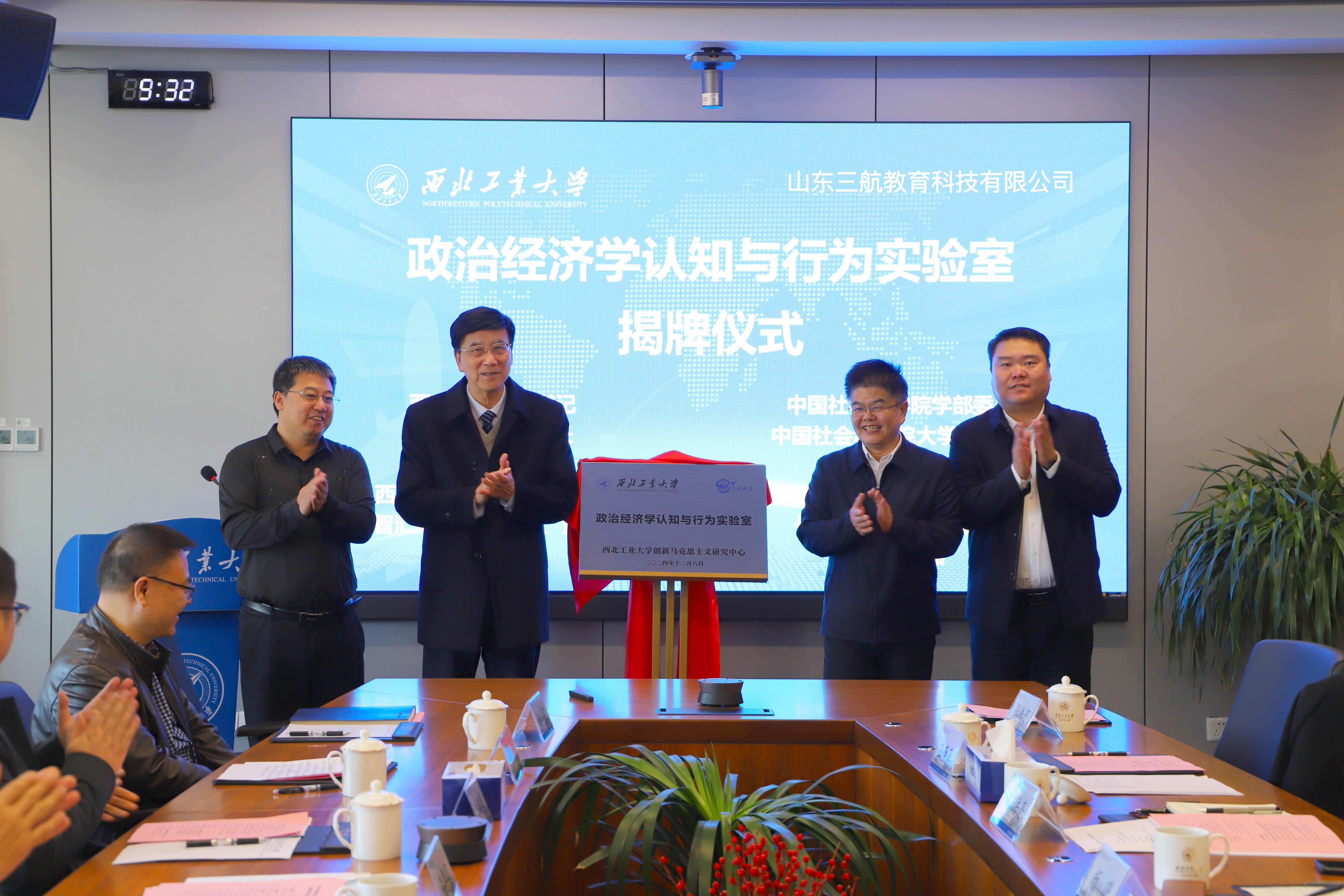 WechatIMG3d596fdaca19043ddc4dd80566e4e4c1.jpeg WechatIMG3d596fdaca19043ddc4dd80566e4e4c1.jpeg