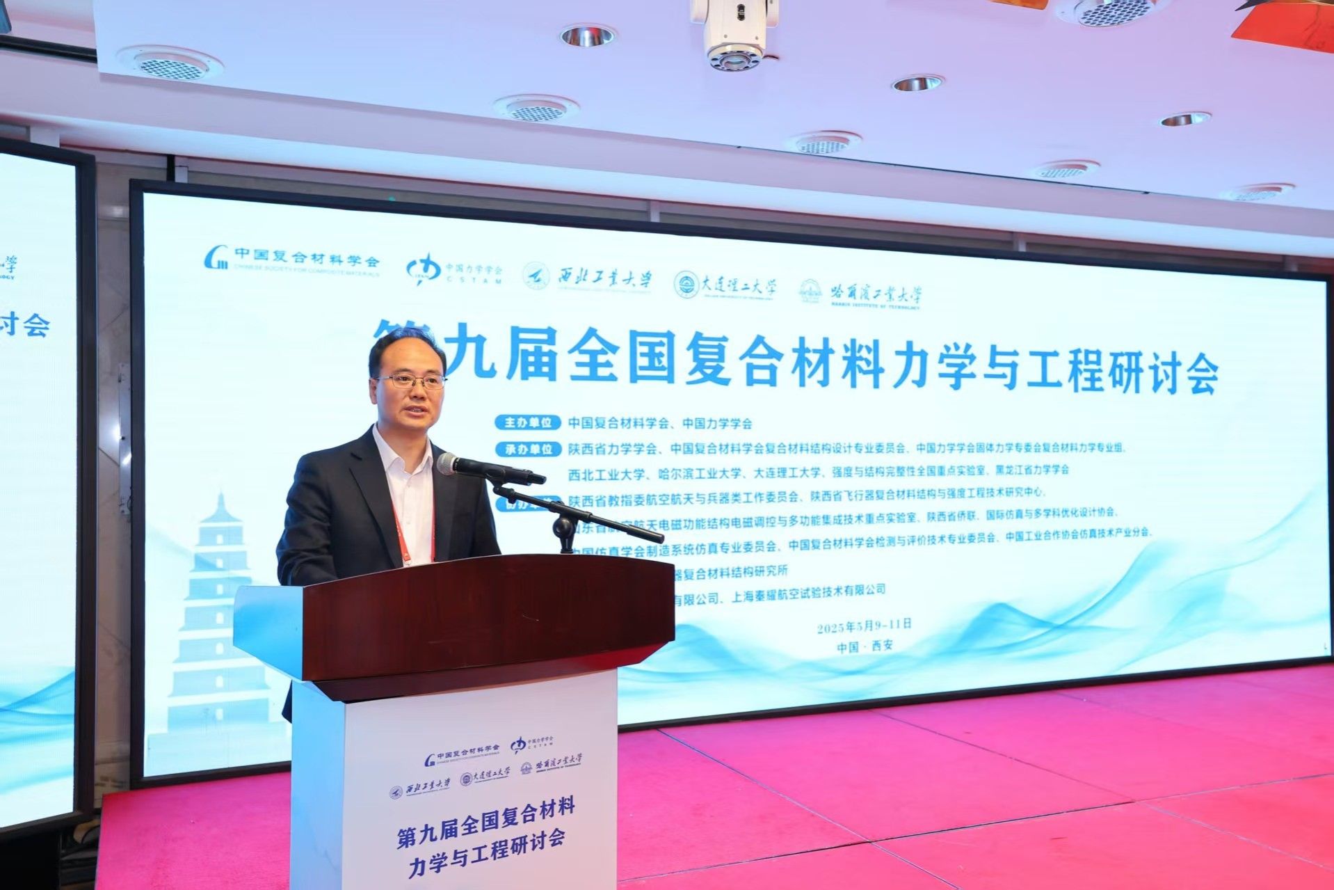 图片4.jpg 图片4.jpg