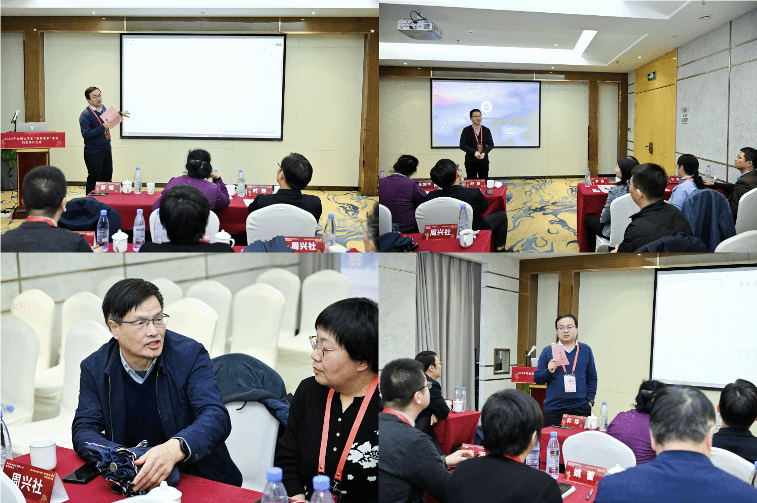 图片8.png 图片8.png