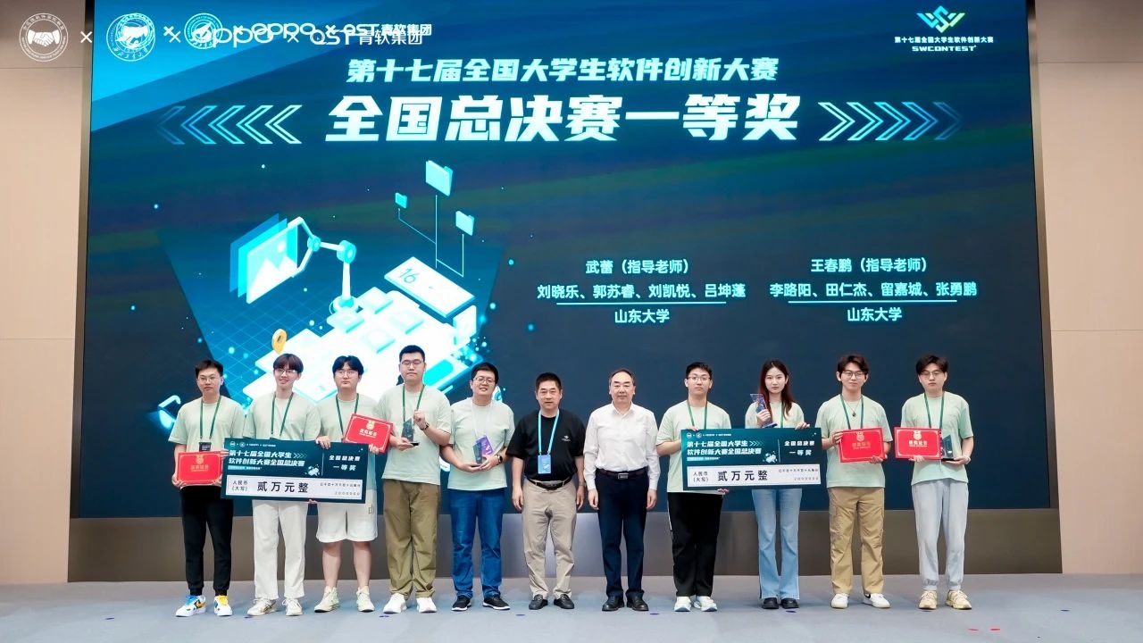 微信图片_20240527103838.jpg 微信图片_20240527103838.jpg