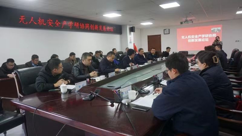 微信图片_20231124180510.jpg 微信图片_20231124180510.jpg