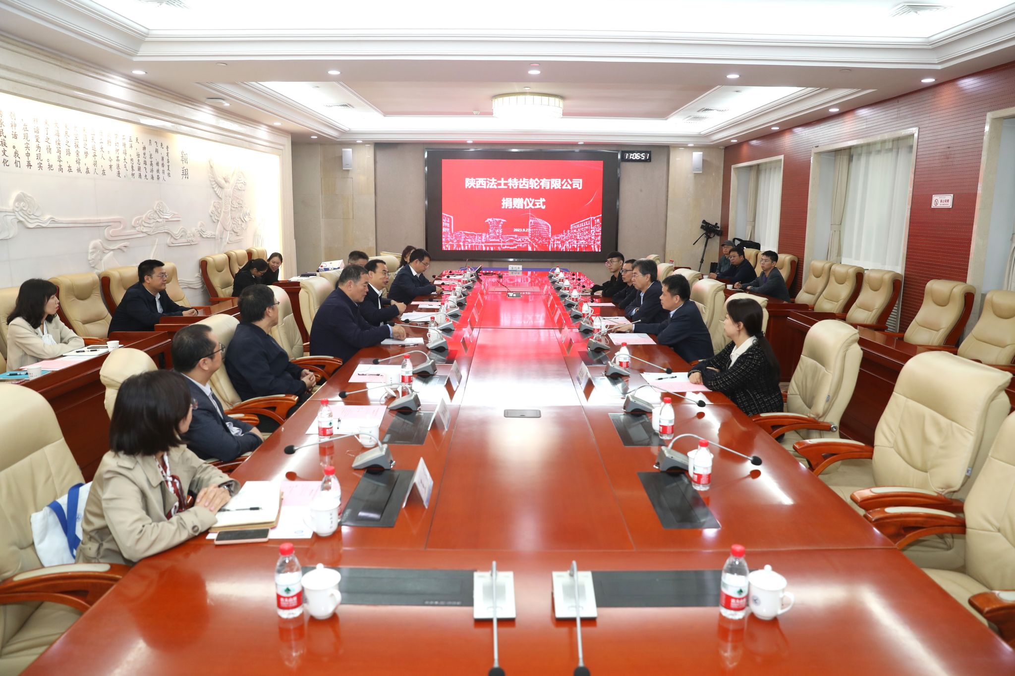 微信图片_20230927152908.jpg 微信图片_20230927152908.jpg