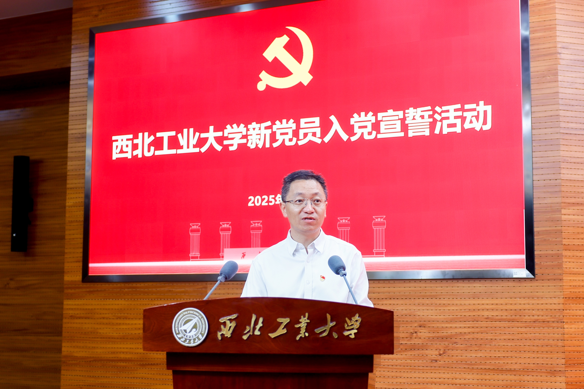 1-2-徐永兵主持.jpg 1-2-徐永兵主持.jpg