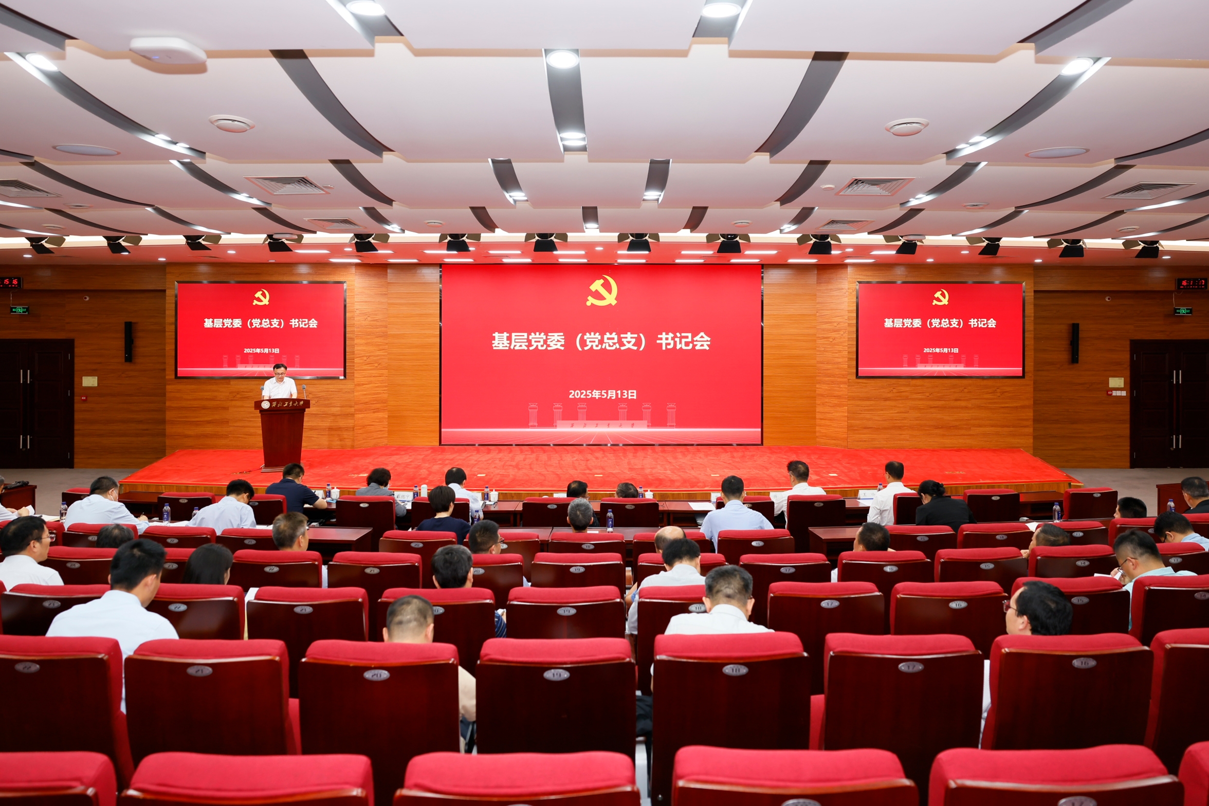 微信图片_20250514102121.jpg undefined