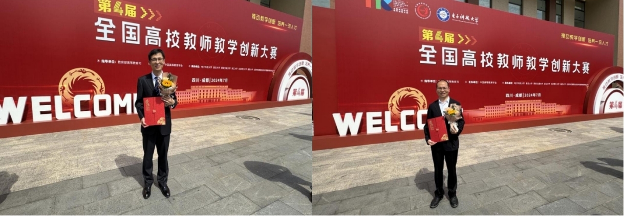 图片22.jpg 图片22.jpg