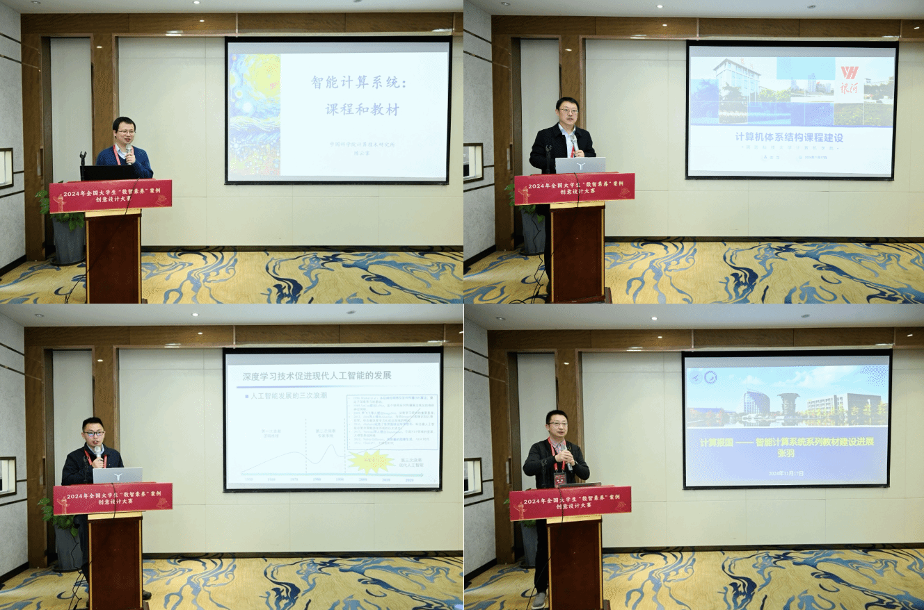 图片5.png 图片5.png