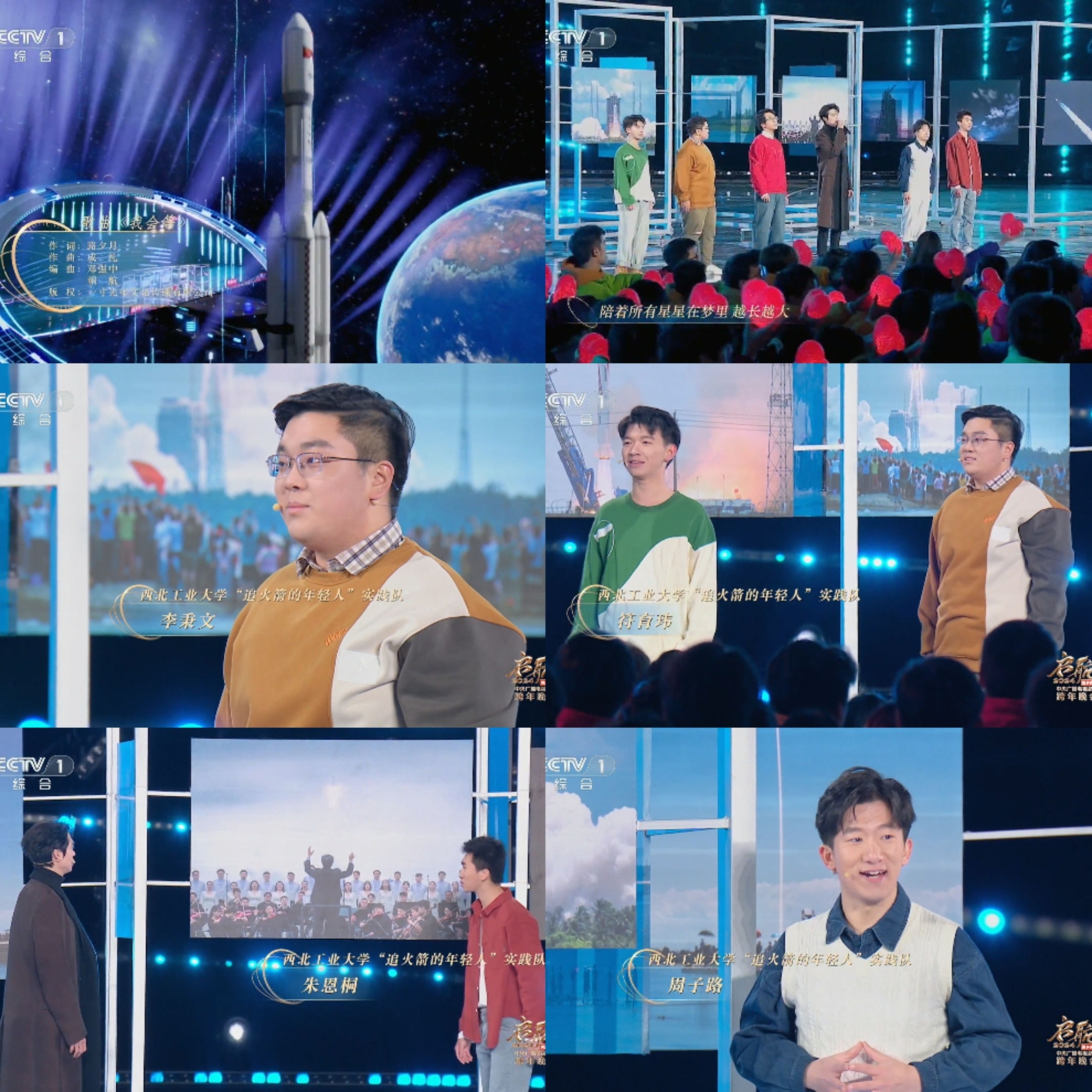 微信图片_20240101202415.jpg 微信图片_20240101202415.jpg