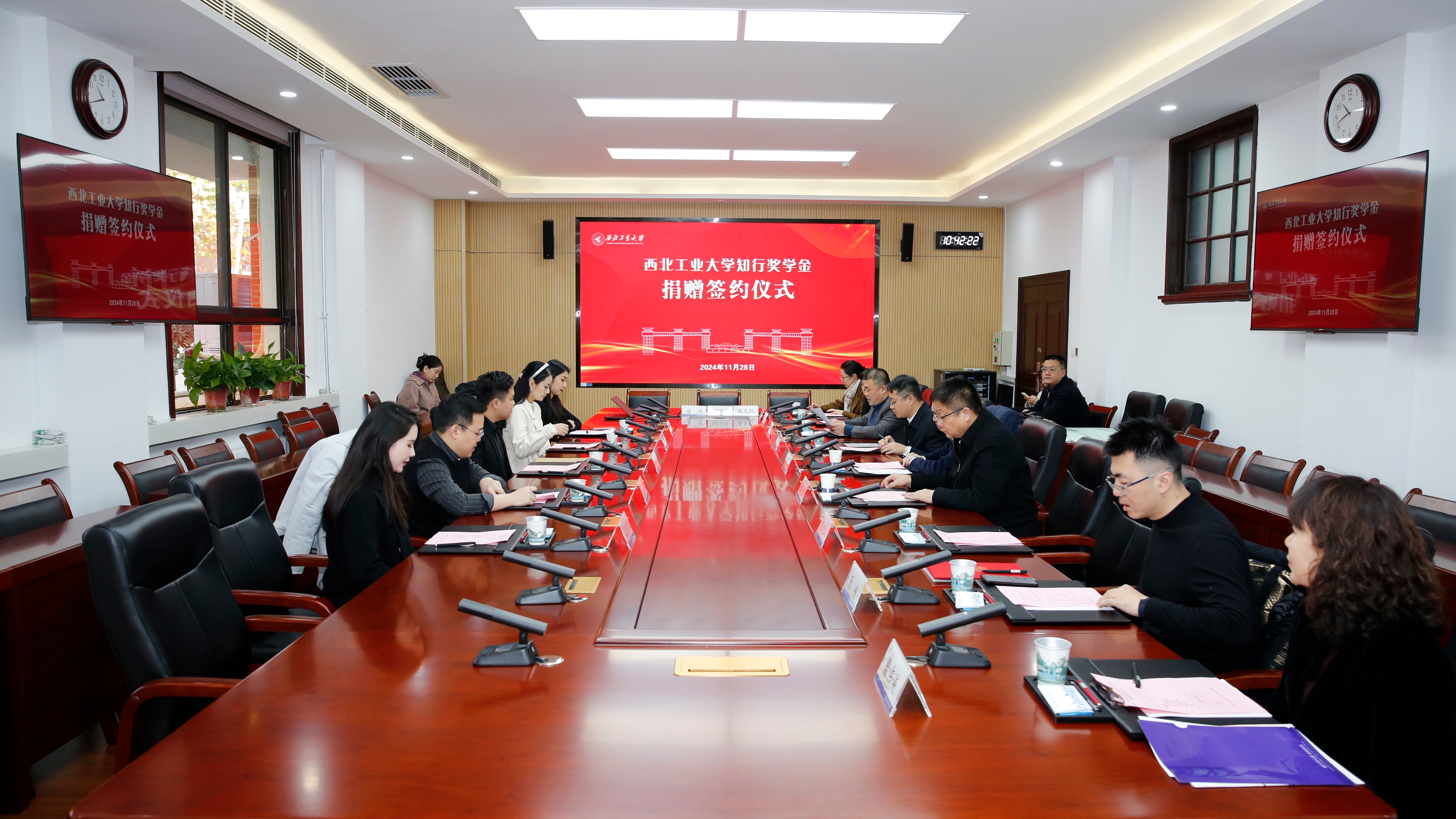 微信图片_202412041059182.jpg undefined