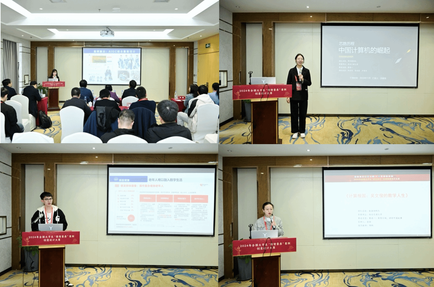 图片6.png 图片6.png