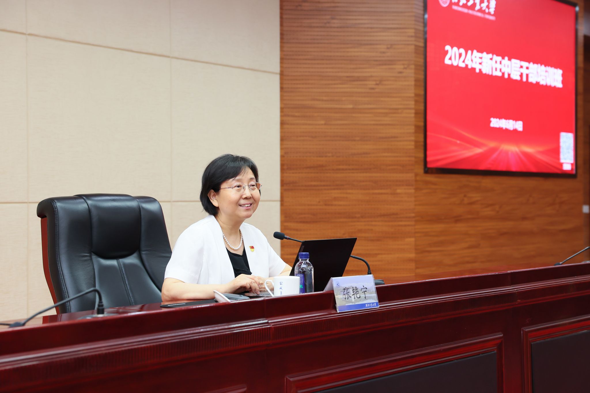 张艳宁.jpg 张艳宁.jpg