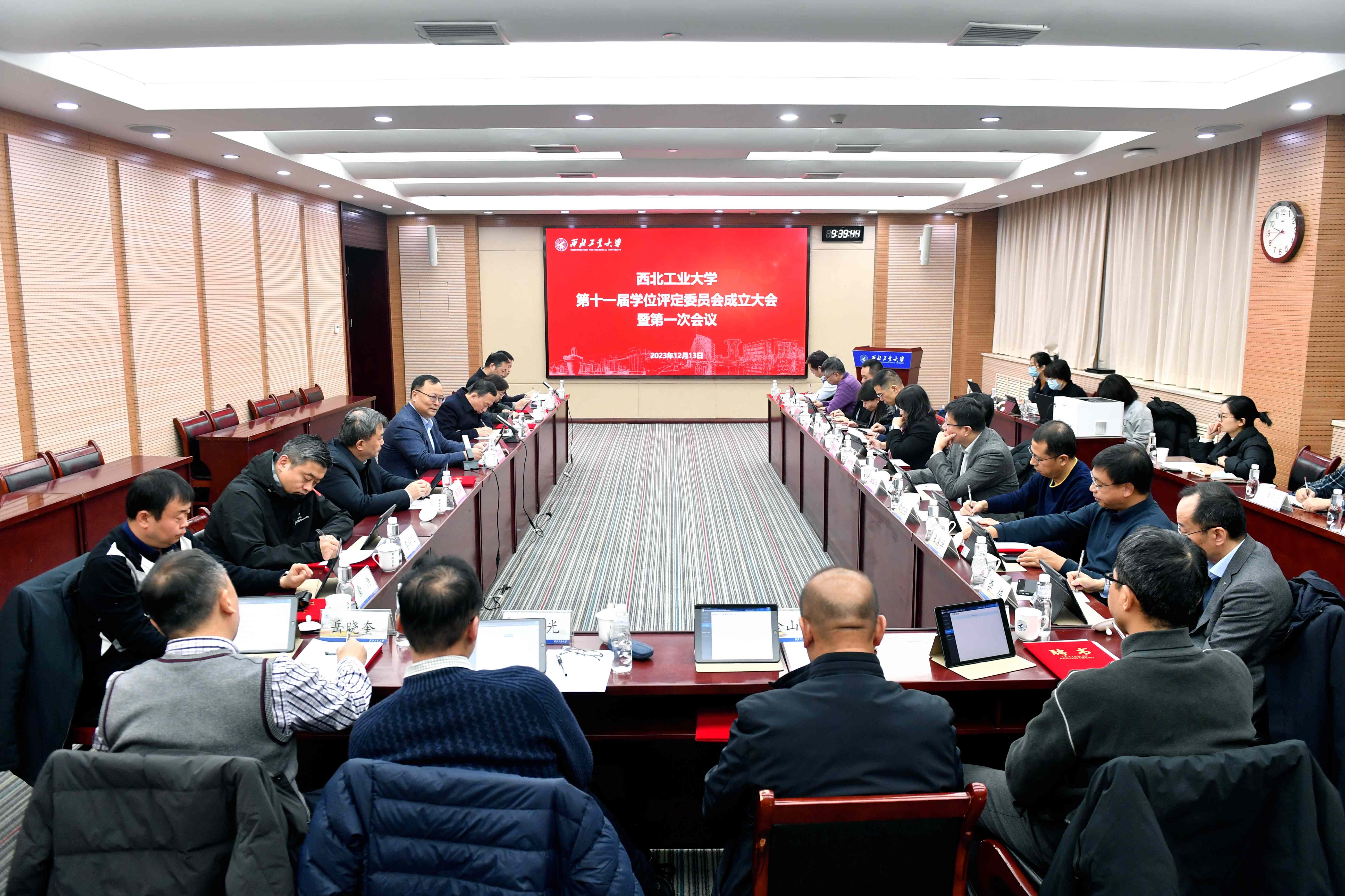 微信图片_20231214170744.jpg undefined