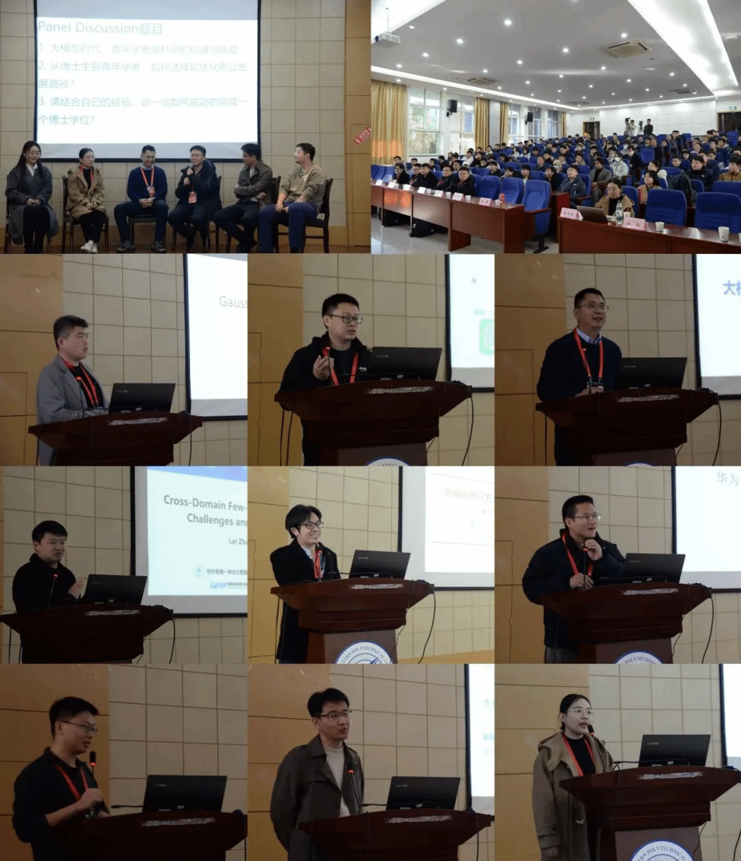 图片13.png 图片13.png