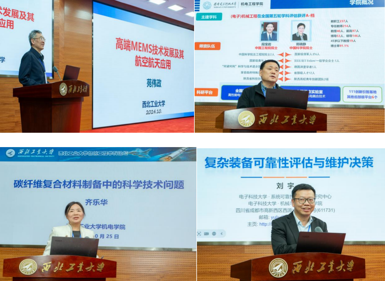 截屏2024-10-27 22.53.48.png