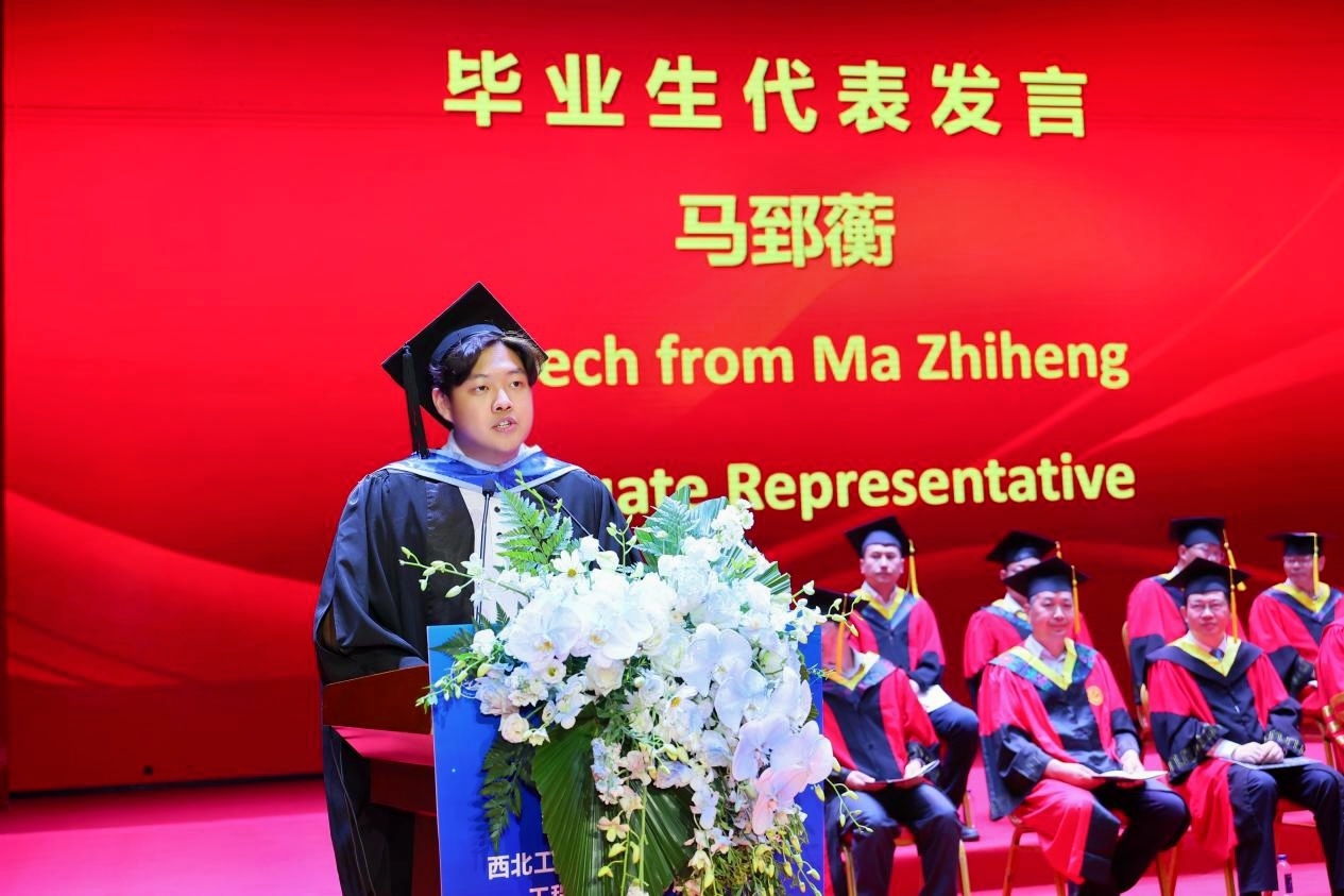 Final-马.jpg Final-马.jpg