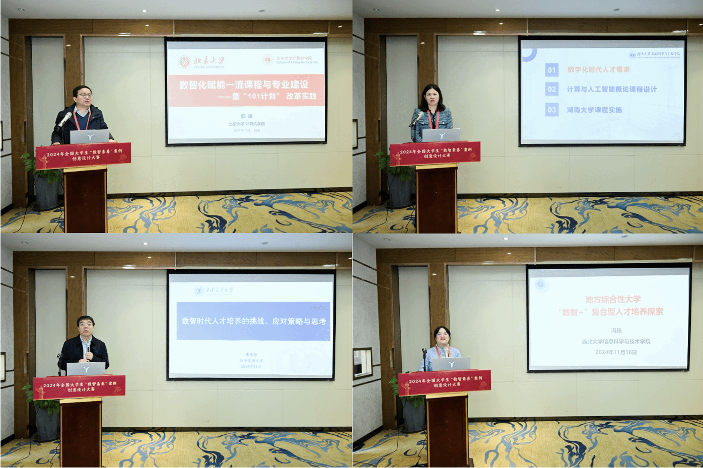 图片3.png 图片3.png