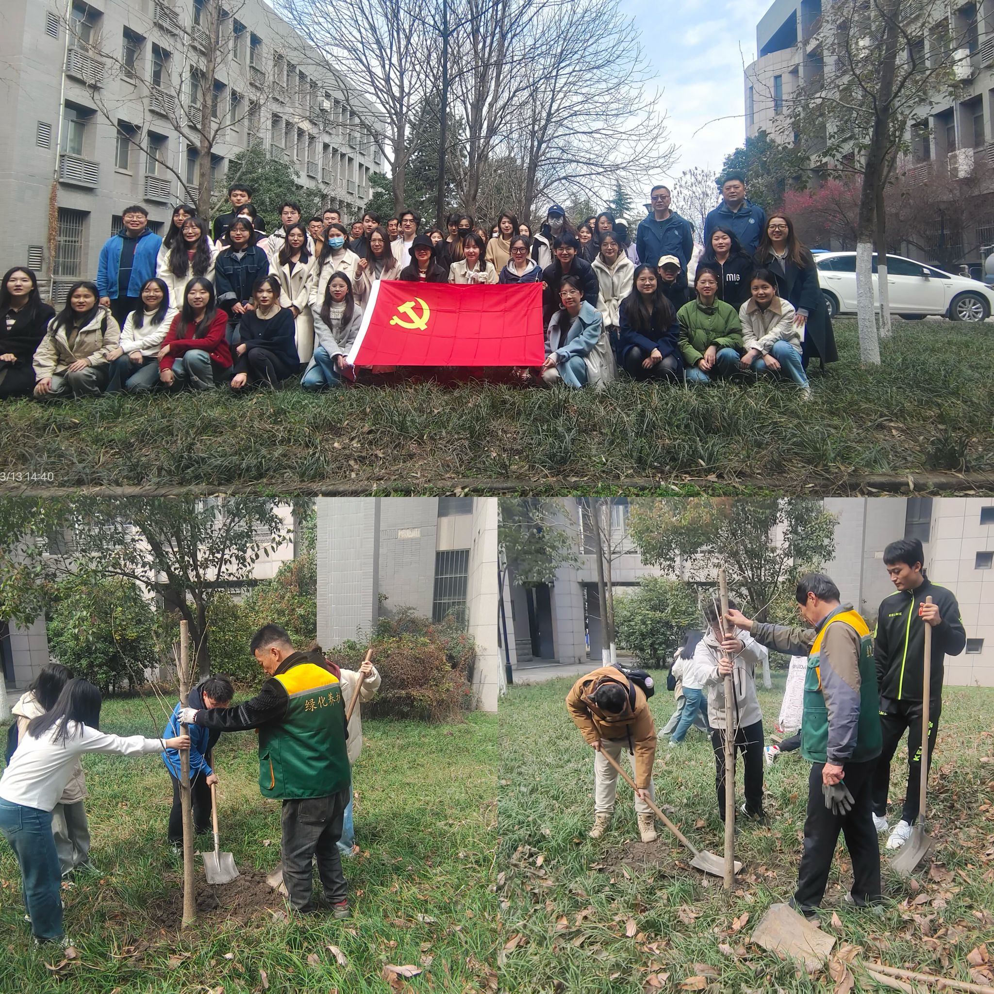 7.公共政策与管理学院.jpg 7.公共政策与管理学院.jpg