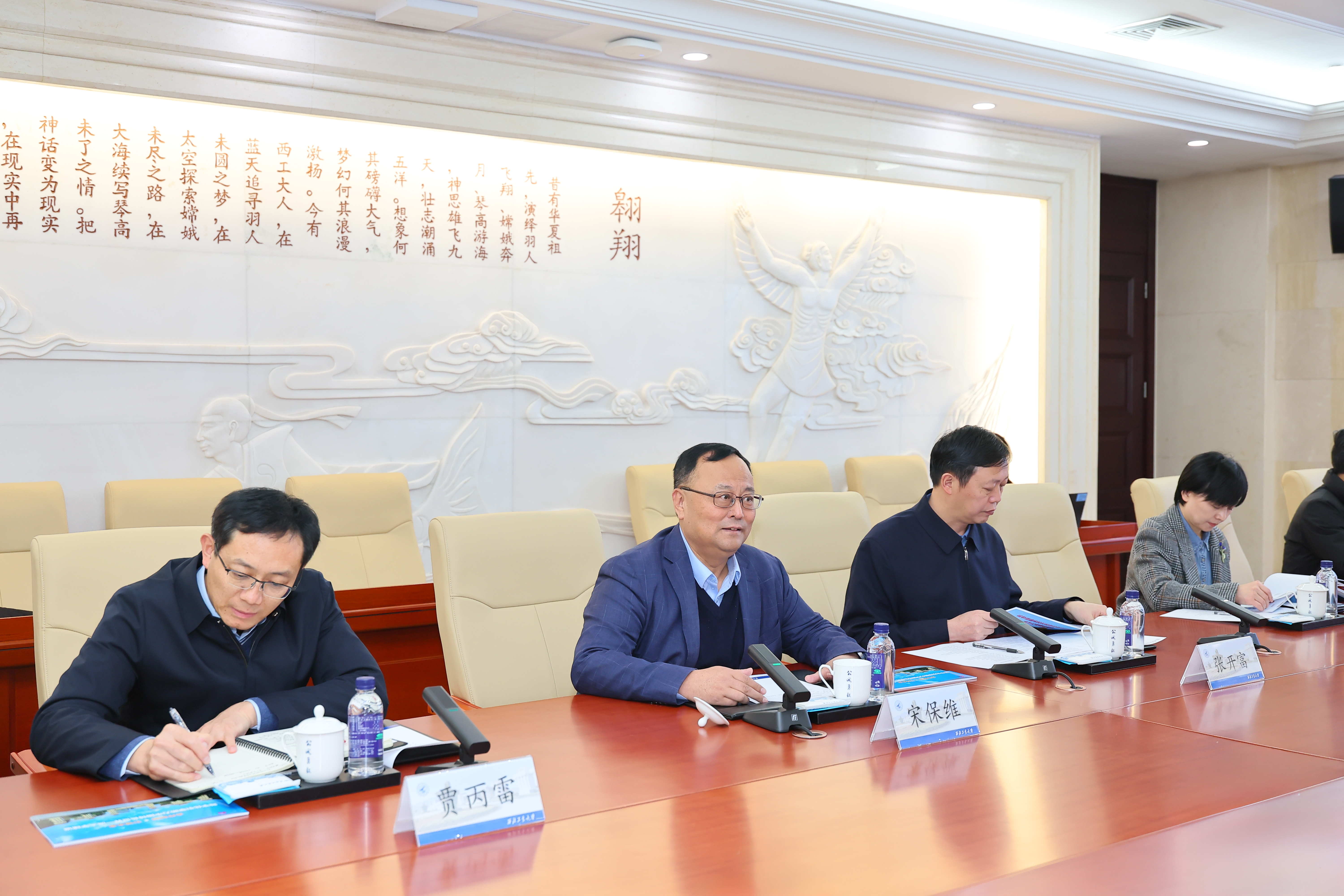 校长 宋保维致辞 (2).JPG