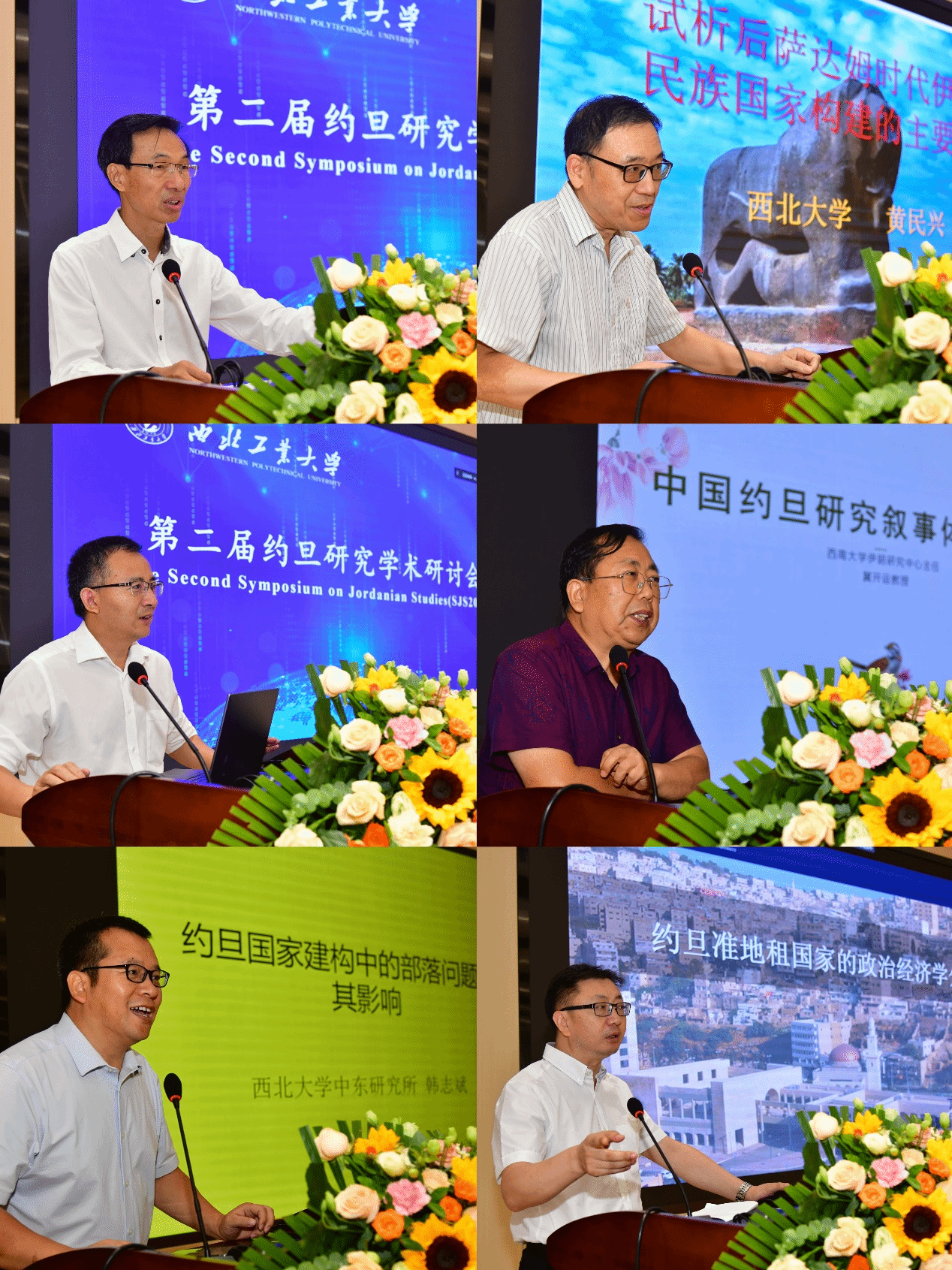 合成.png 合成.png