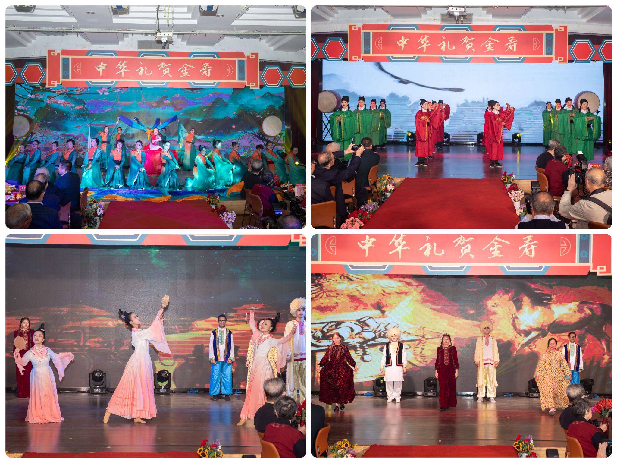 图7中国礼表演环节.jpg 图7中国礼表演环节.jpg