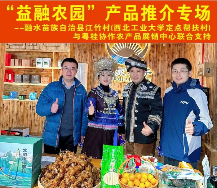 微信图片_20240115162500.jpg 微信图片_20240115162500.jpg