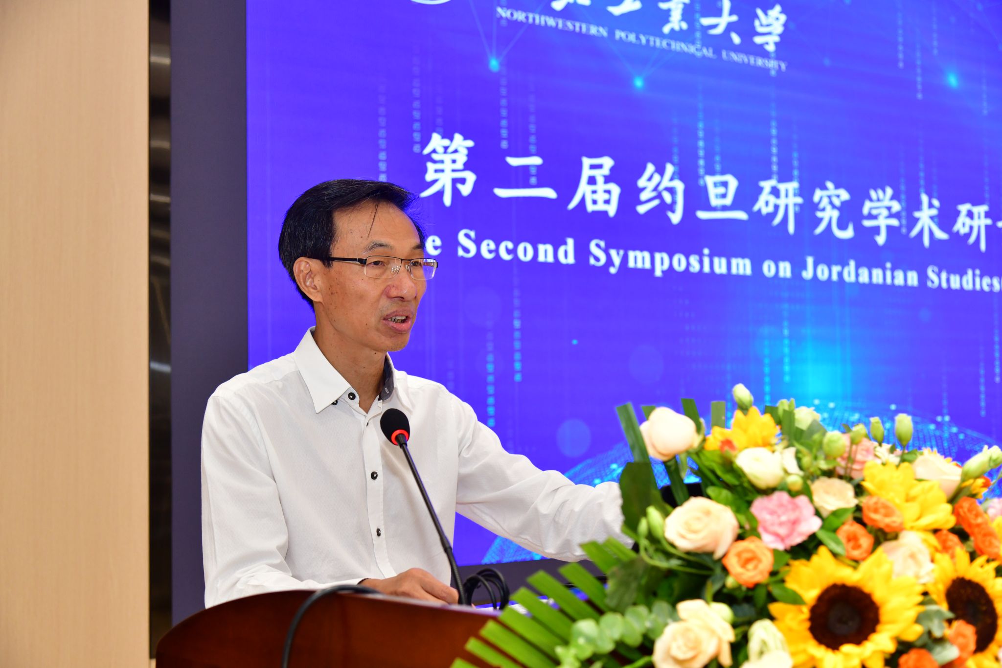 郁大使发言.jpg 郁大使发言.jpg