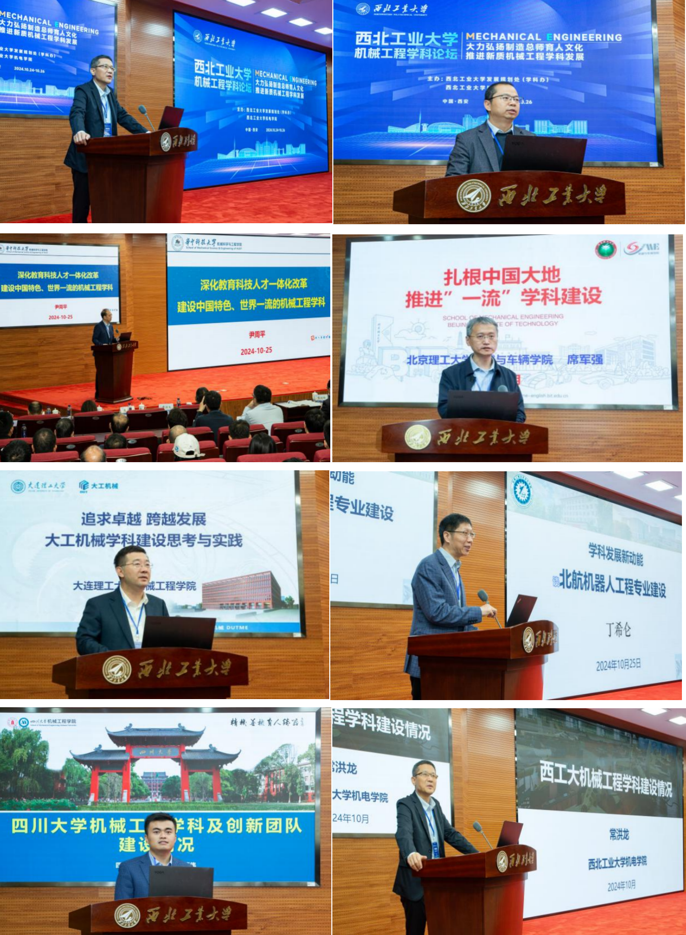 截屏2024-10-27 22.51.39.png